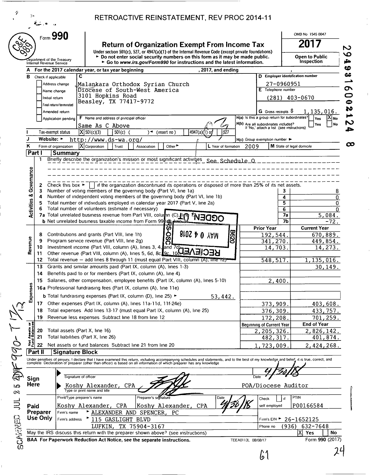 Image of first page of 2017 Form 990 for Malankara Orthodox Syrian Church Diocese of South-West America