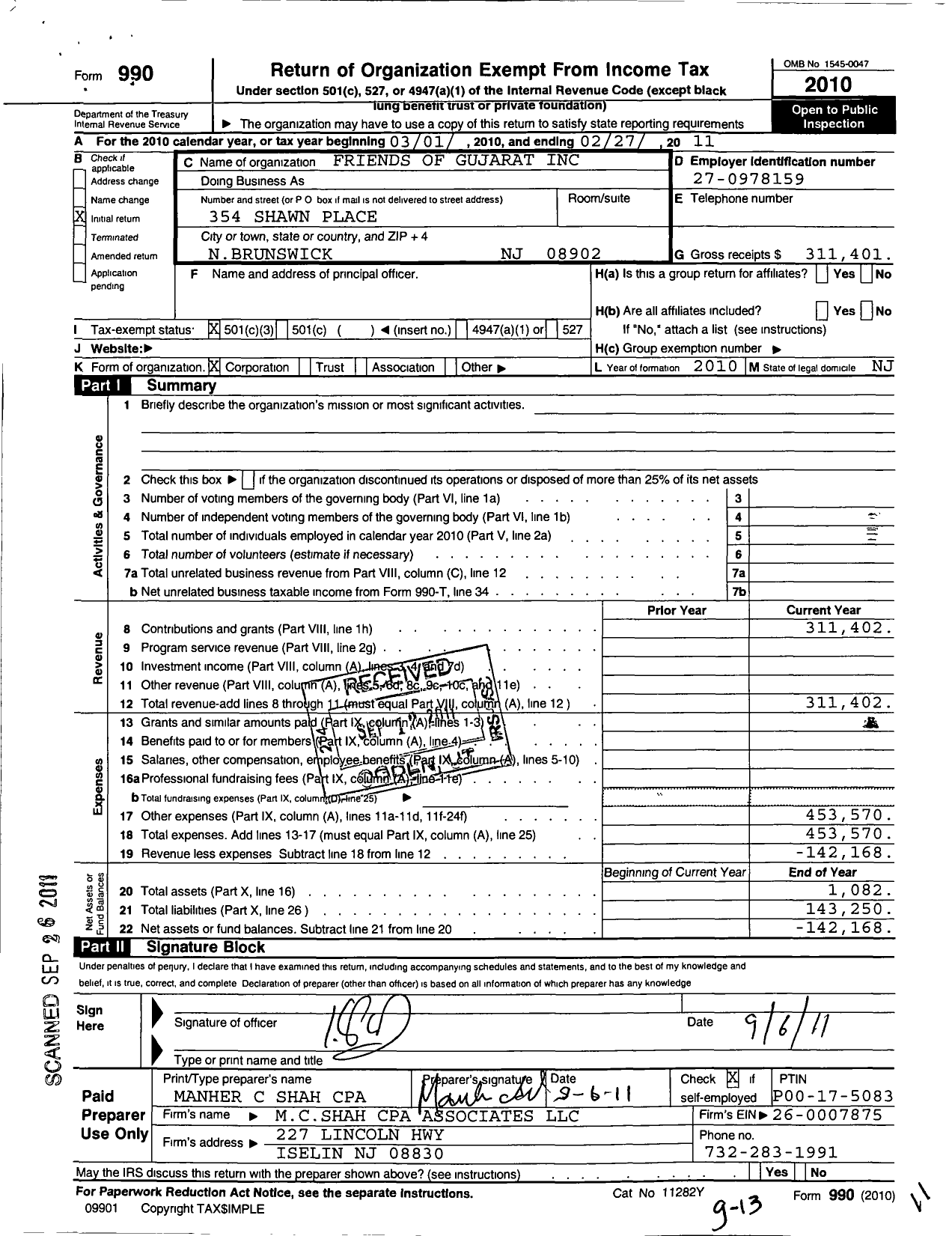 Image of first page of 2010 Form 990 for Friends of Gujarat