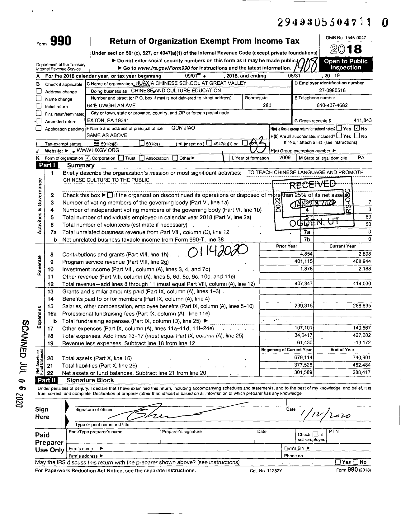 Image of first page of 2018 Form 990 for Huaxia Chinese School at Great Valley