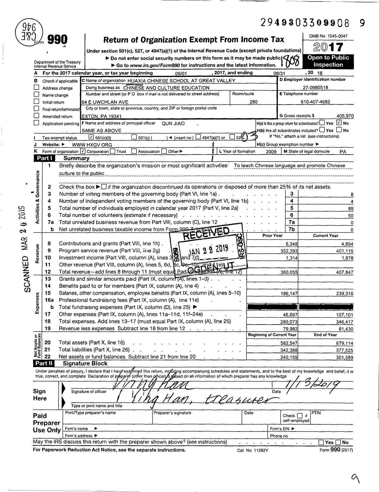 Image of first page of 2017 Form 990 for Chinese and Culture Education