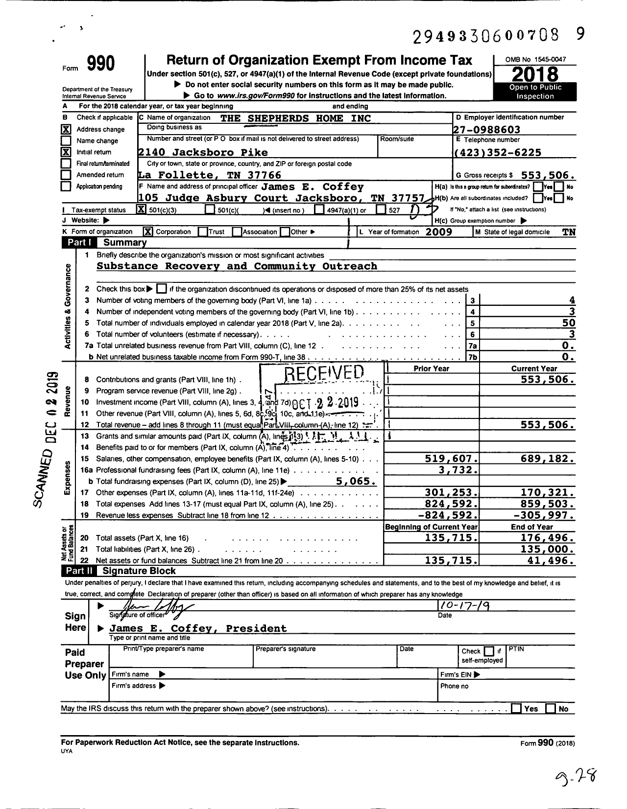 Image of first page of 2018 Form 990 for Shepherds Home