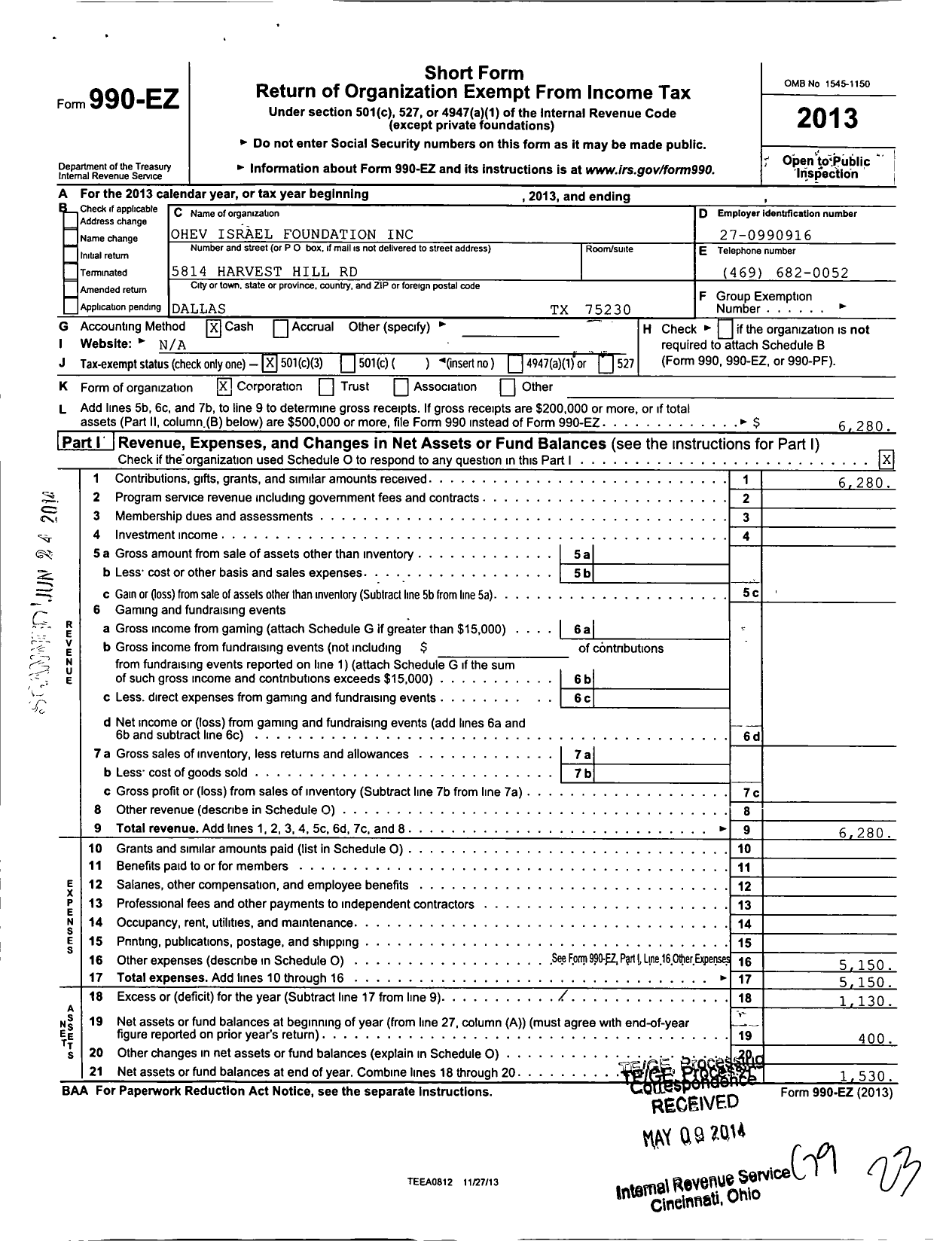 Image of first page of 2013 Form 990EZ for Ohev Israel Foundation