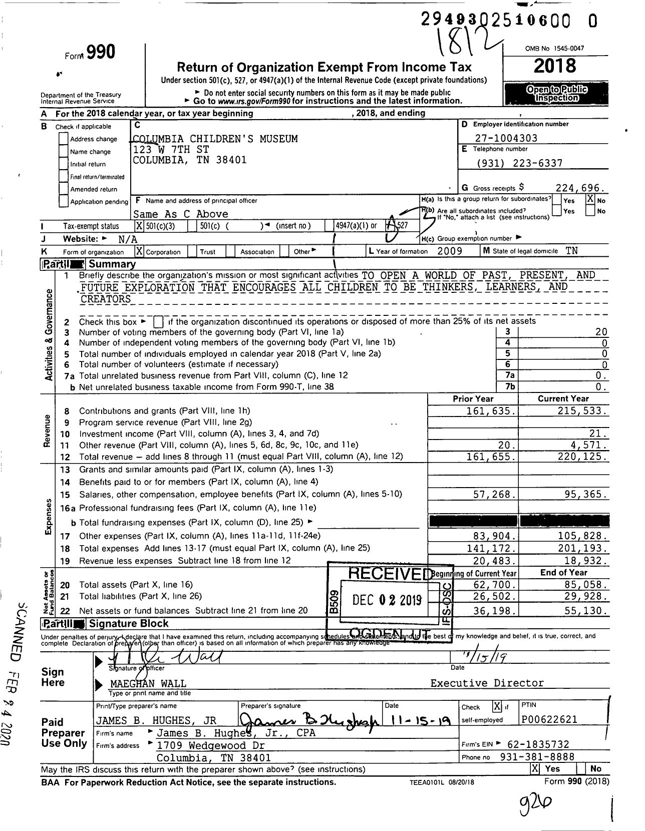 Image of first page of 2018 Form 990 for Amuse'um Columbia Childrens Museum