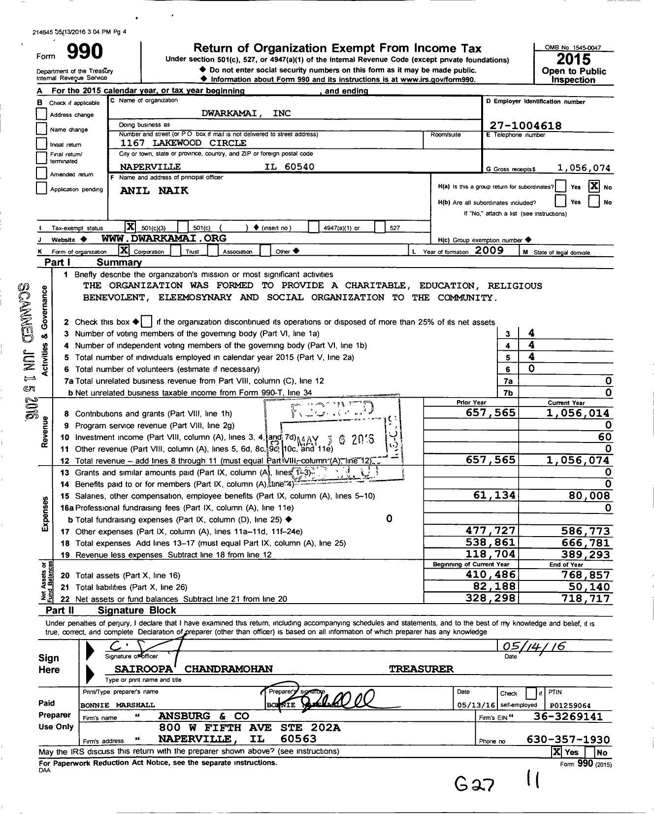 Image of first page of 2015 Form 990 for Dwarkamai