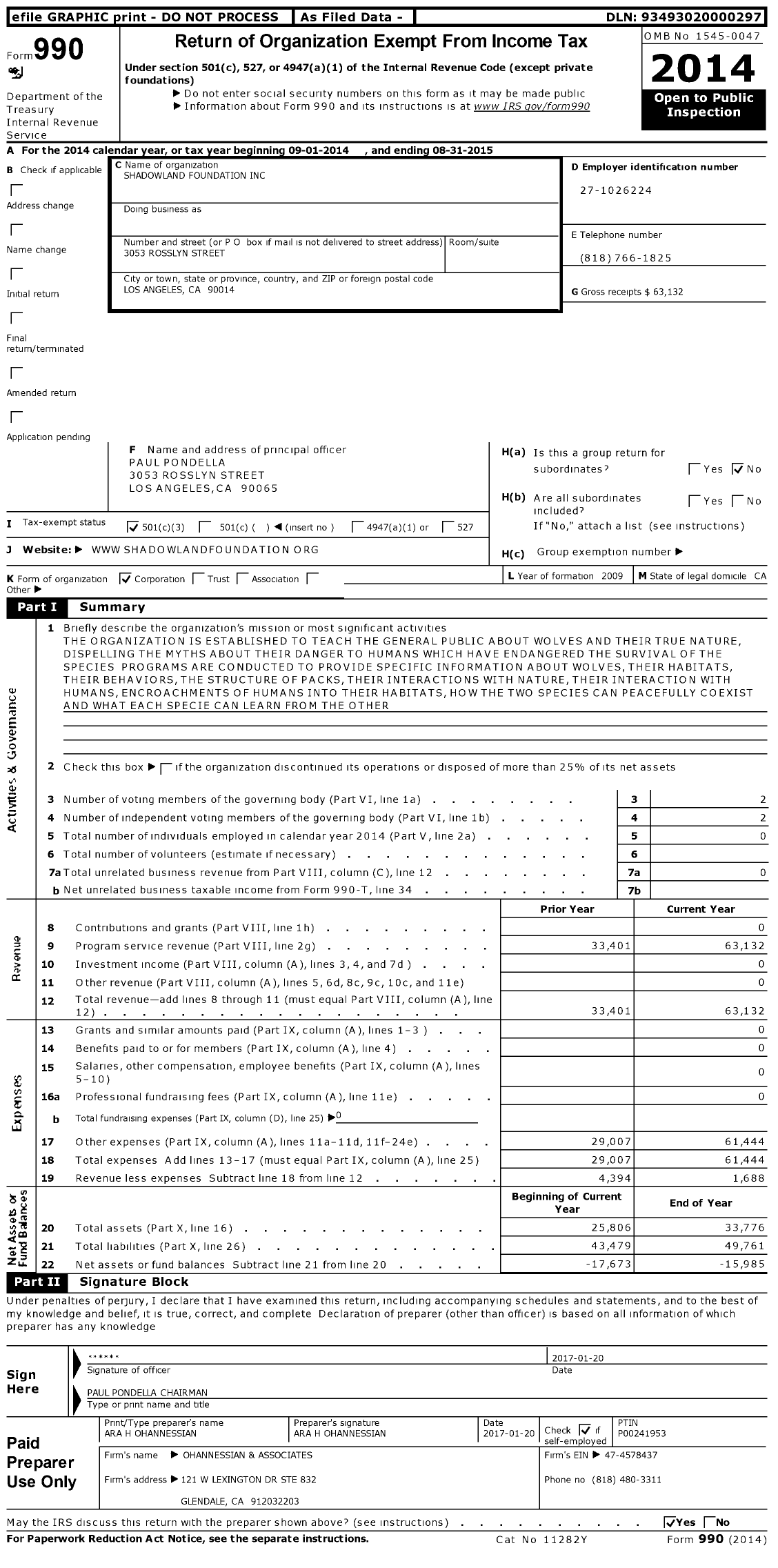 Image of first page of 2014 Form 990 for Shadowland Foundation