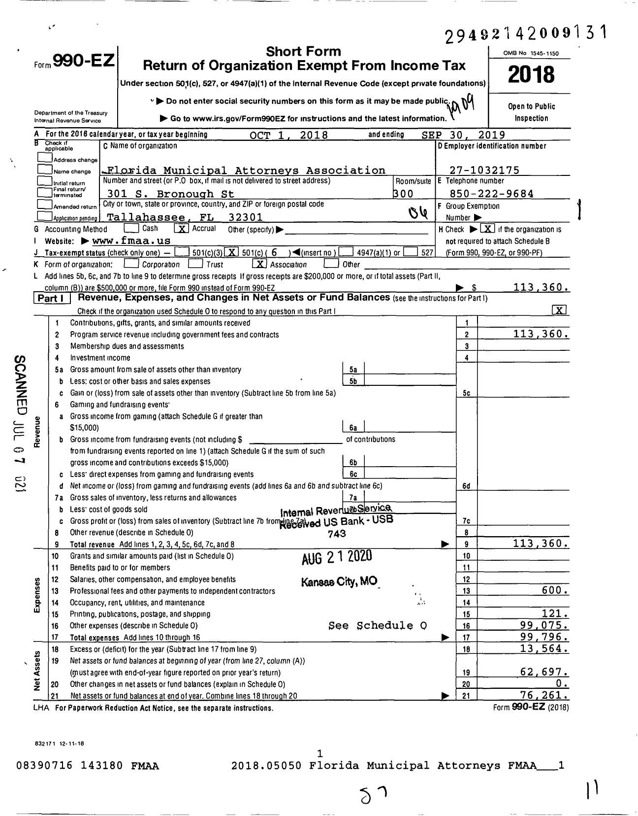 Image of first page of 2018 Form 990EO for Florida Municipal Attorneys Association