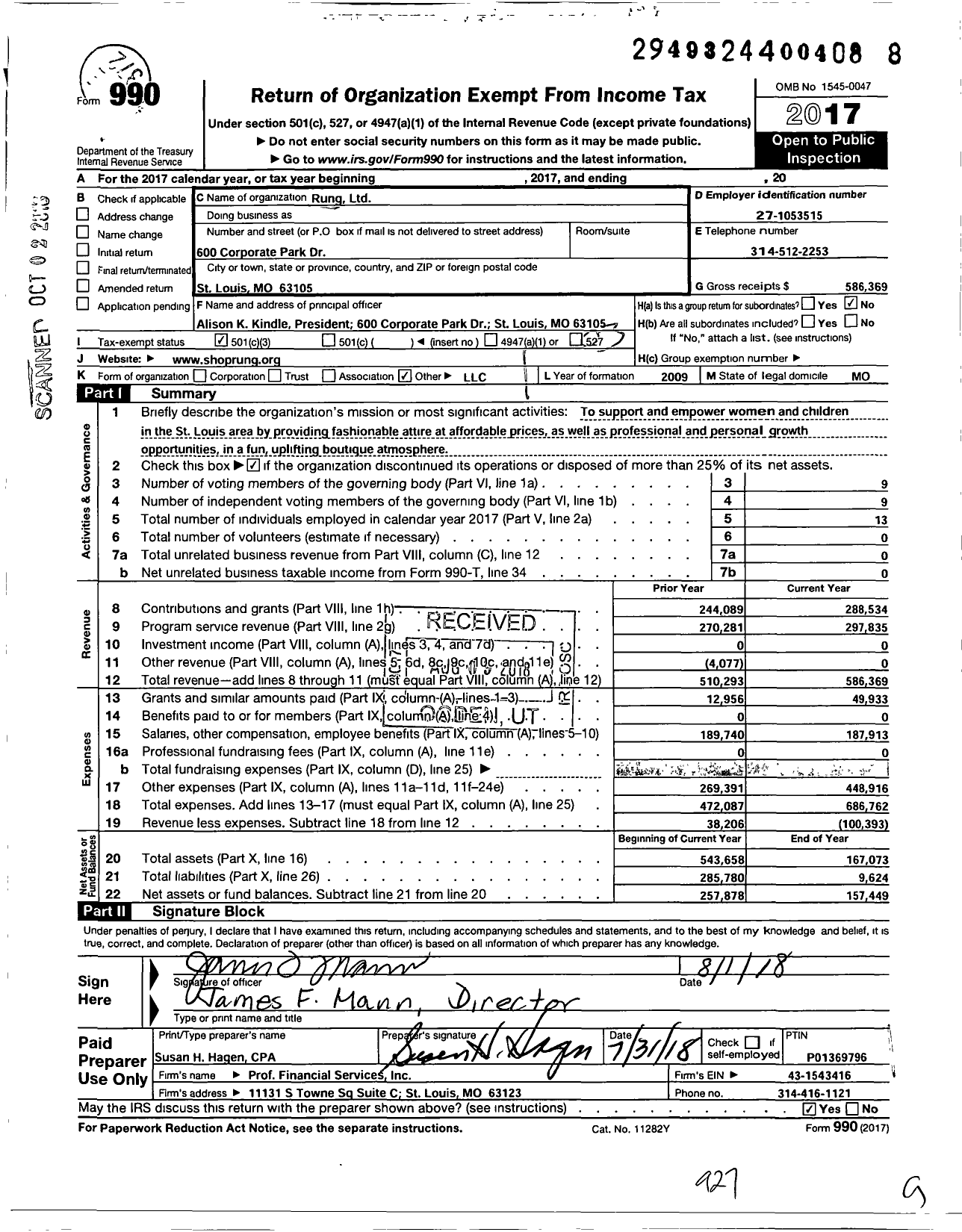 Image of first page of 2017 Form 990 for Rung