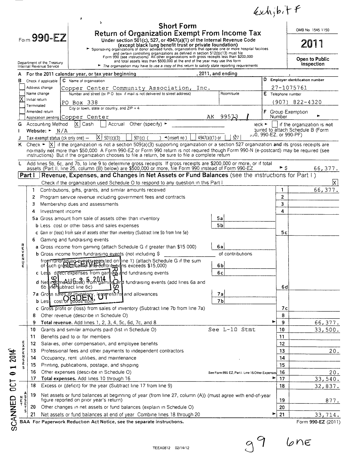 Image of first page of 2011 Form 990EZ for Copper Center Community Association