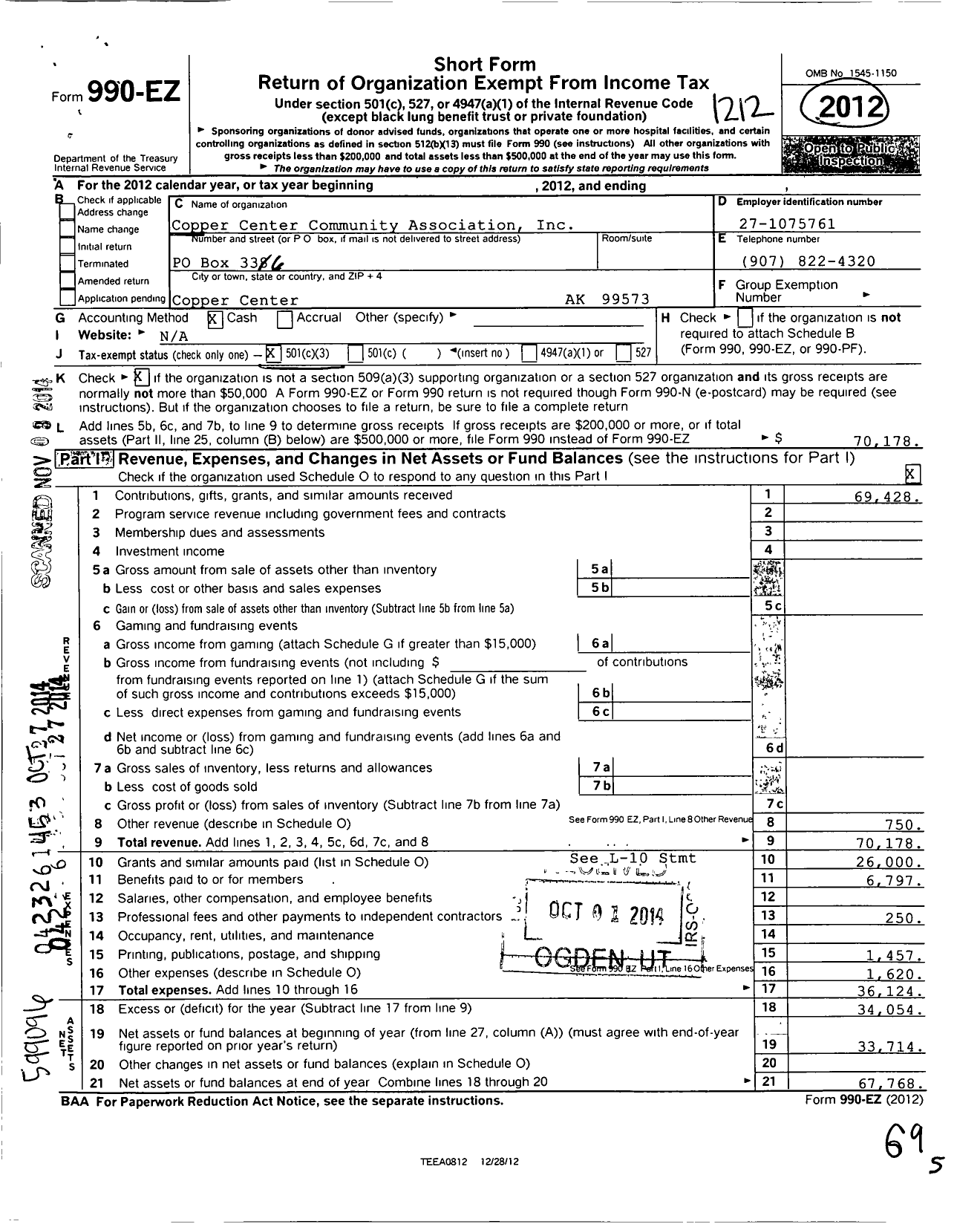 Image of first page of 2012 Form 990EZ for Copper Center Community Association