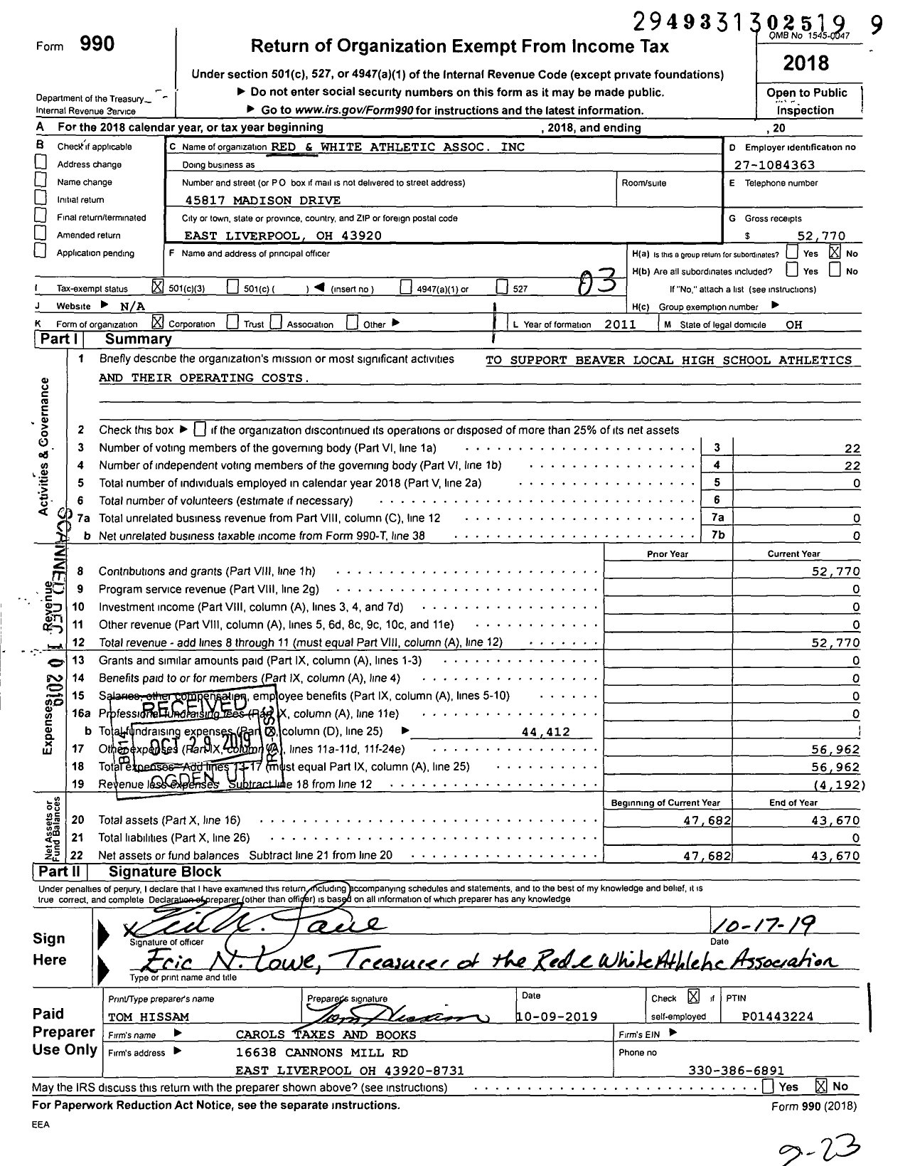 Image of first page of 2018 Form 990 for Red and White Athletics