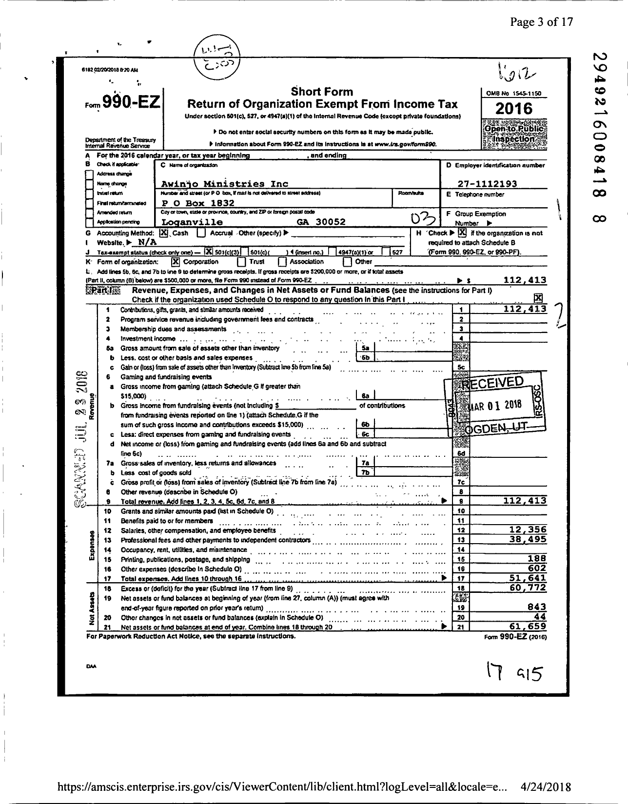 Image of first page of 2016 Form 990EZ for Awinjo Ministries