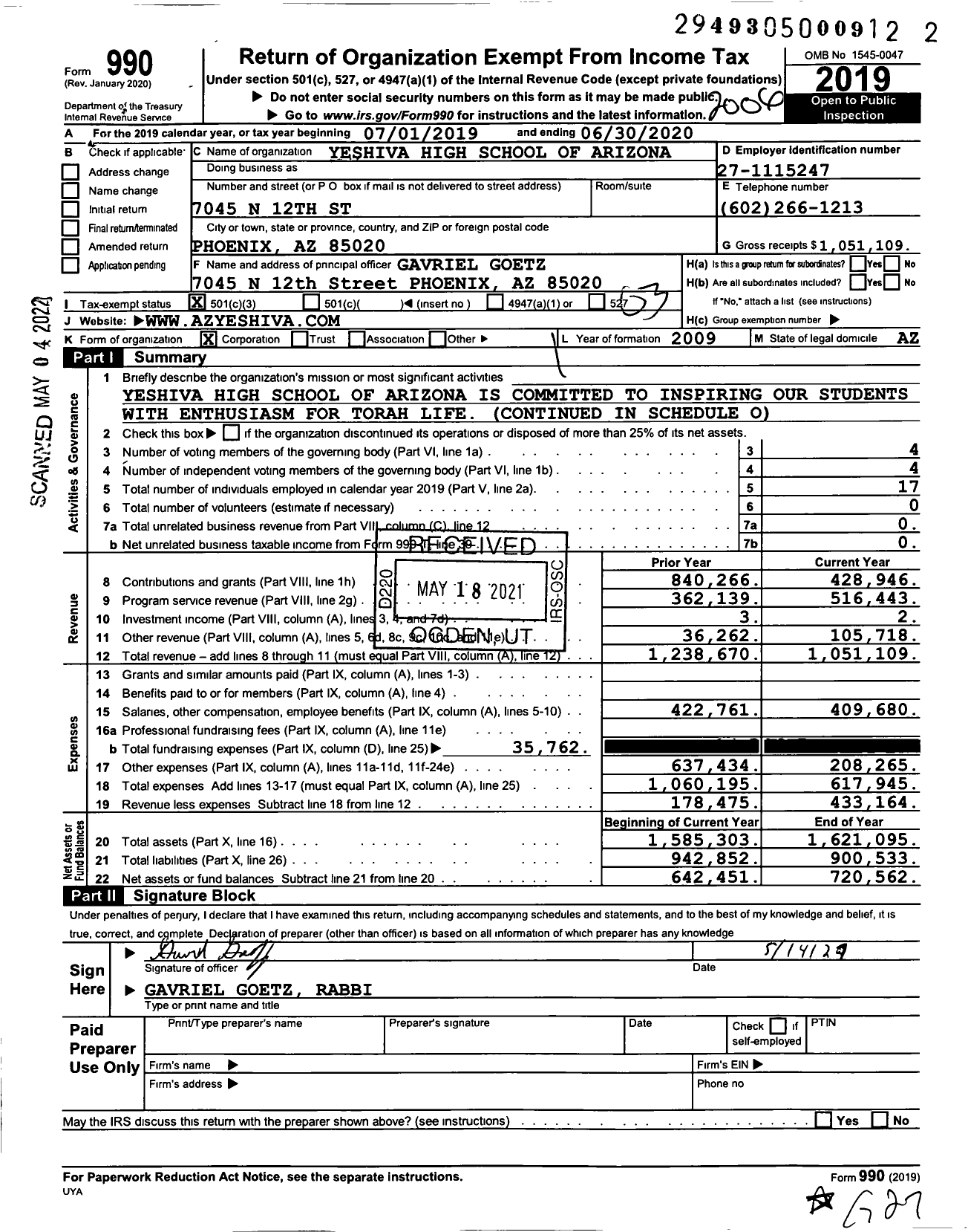 Image of first page of 2019 Form 990 for Yeshiva High School of Arizona