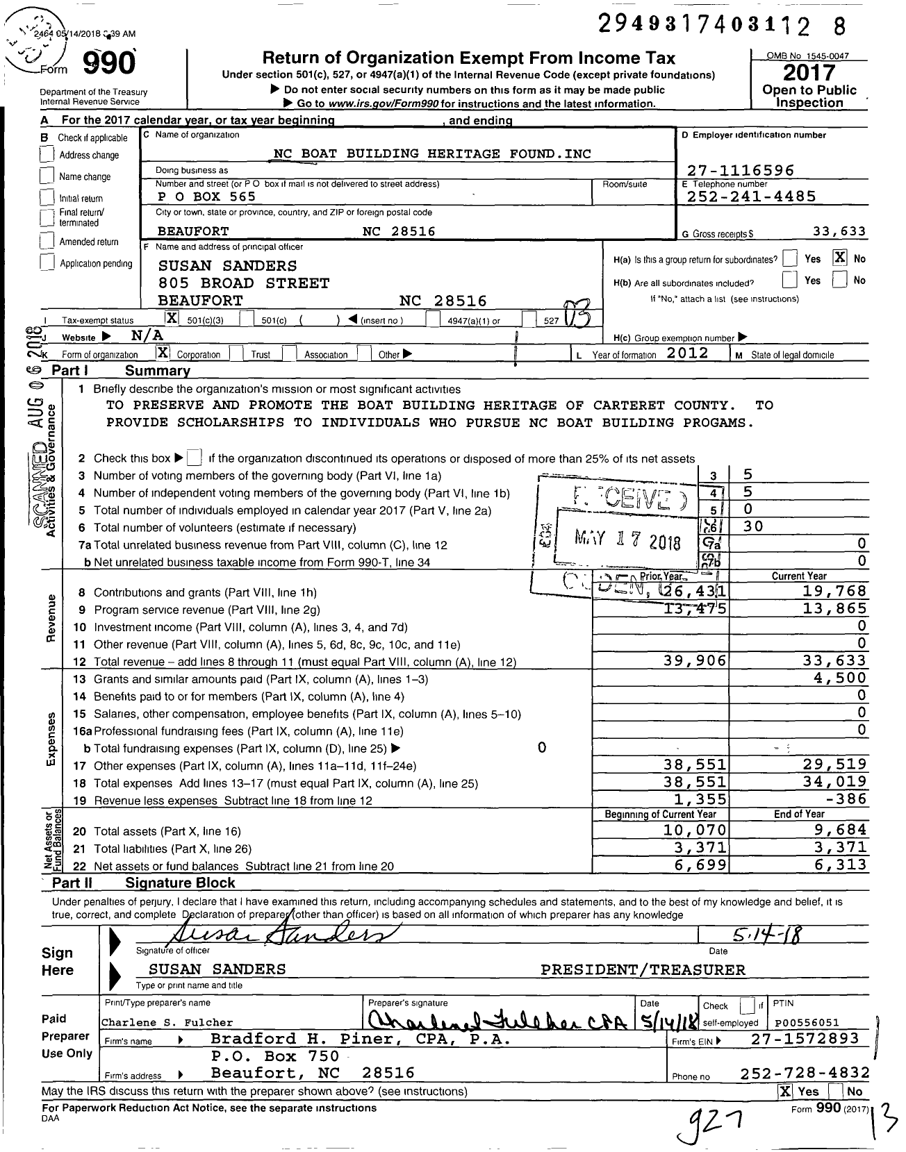 Image of first page of 2017 Form 990 for NC Boat Building Heritage Foundation