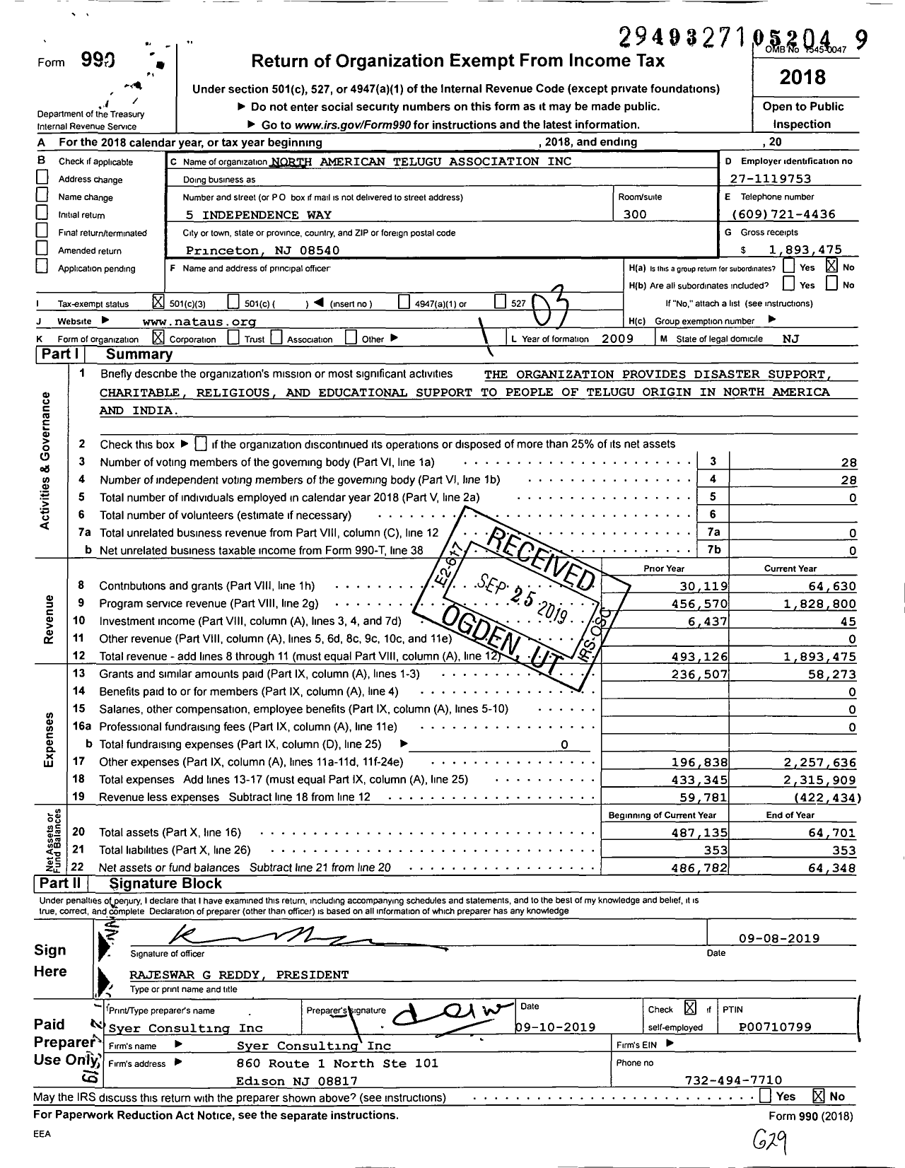 Image of first page of 2018 Form 990 for North American Telugu Association