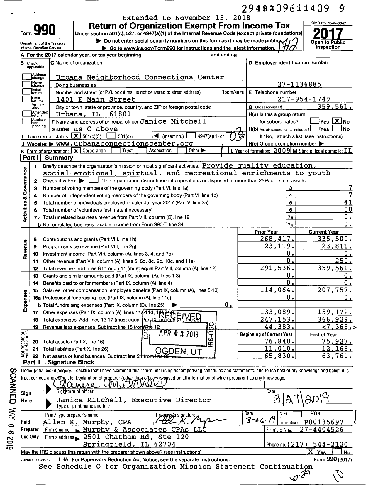 Image of first page of 2017 Form 990 for Urbana Neighborhood Connections Center