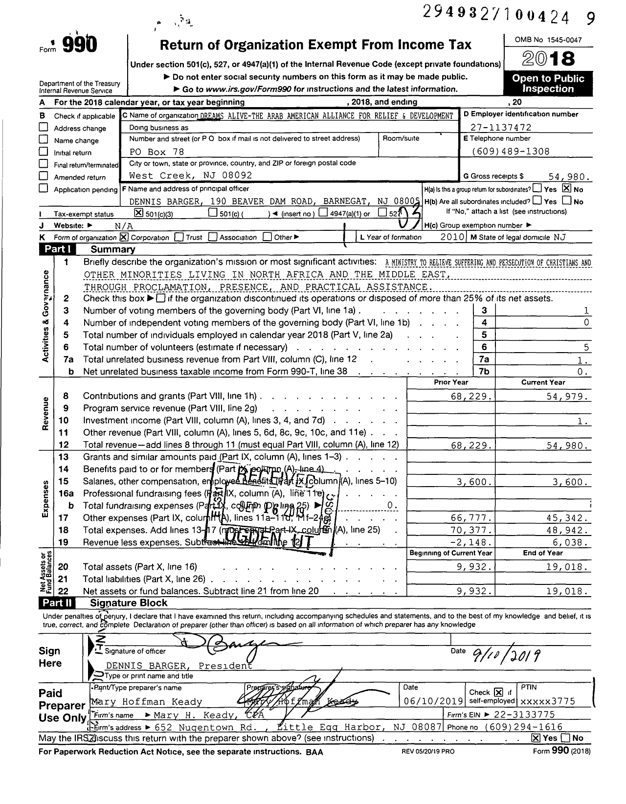 Image of first page of 2018 Form 990 for Dreams Alive-The Arab American Alliance for Relief and Development