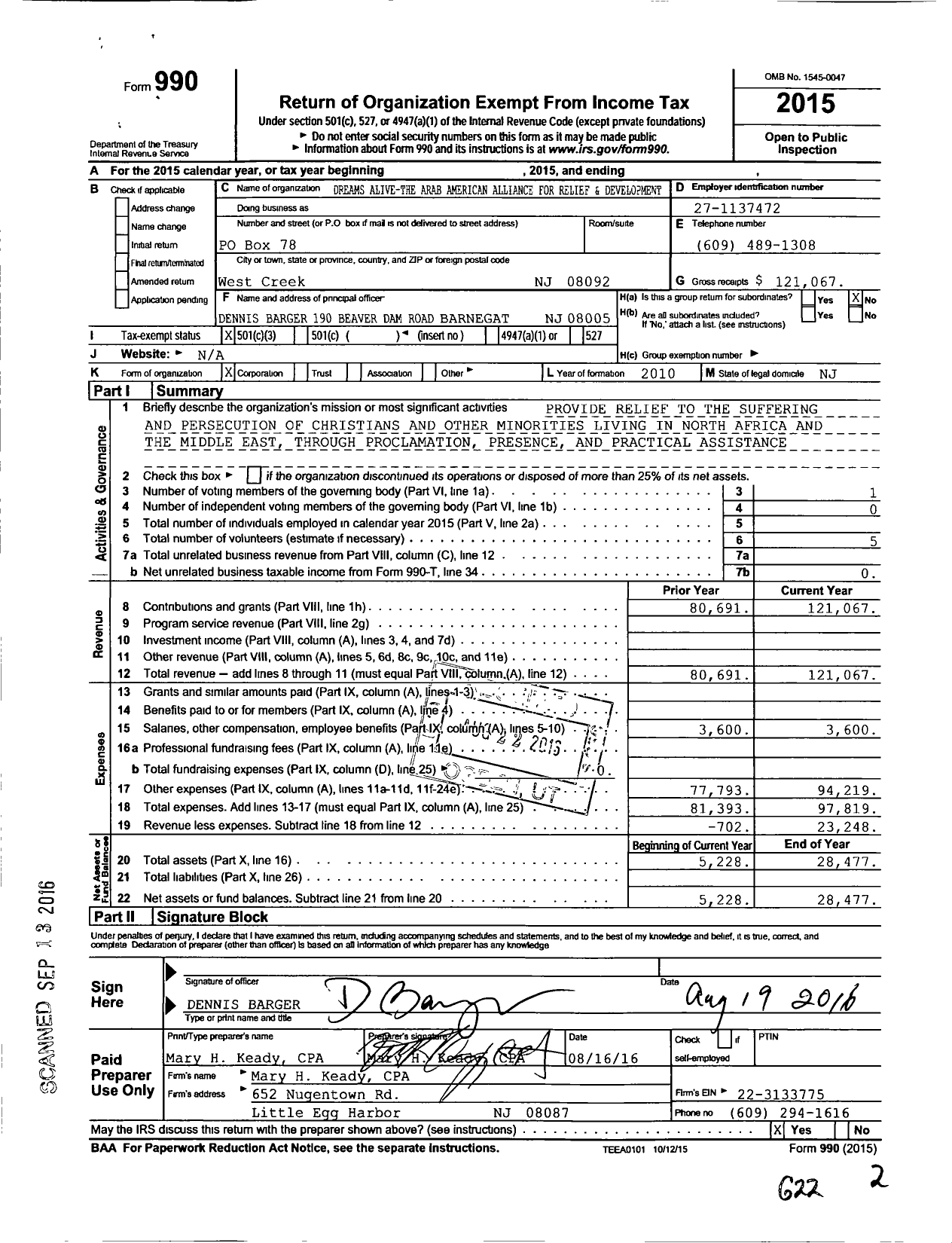 Image of first page of 2015 Form 990 for Dreams Alive-The Arab American Alliance for Relief and Development