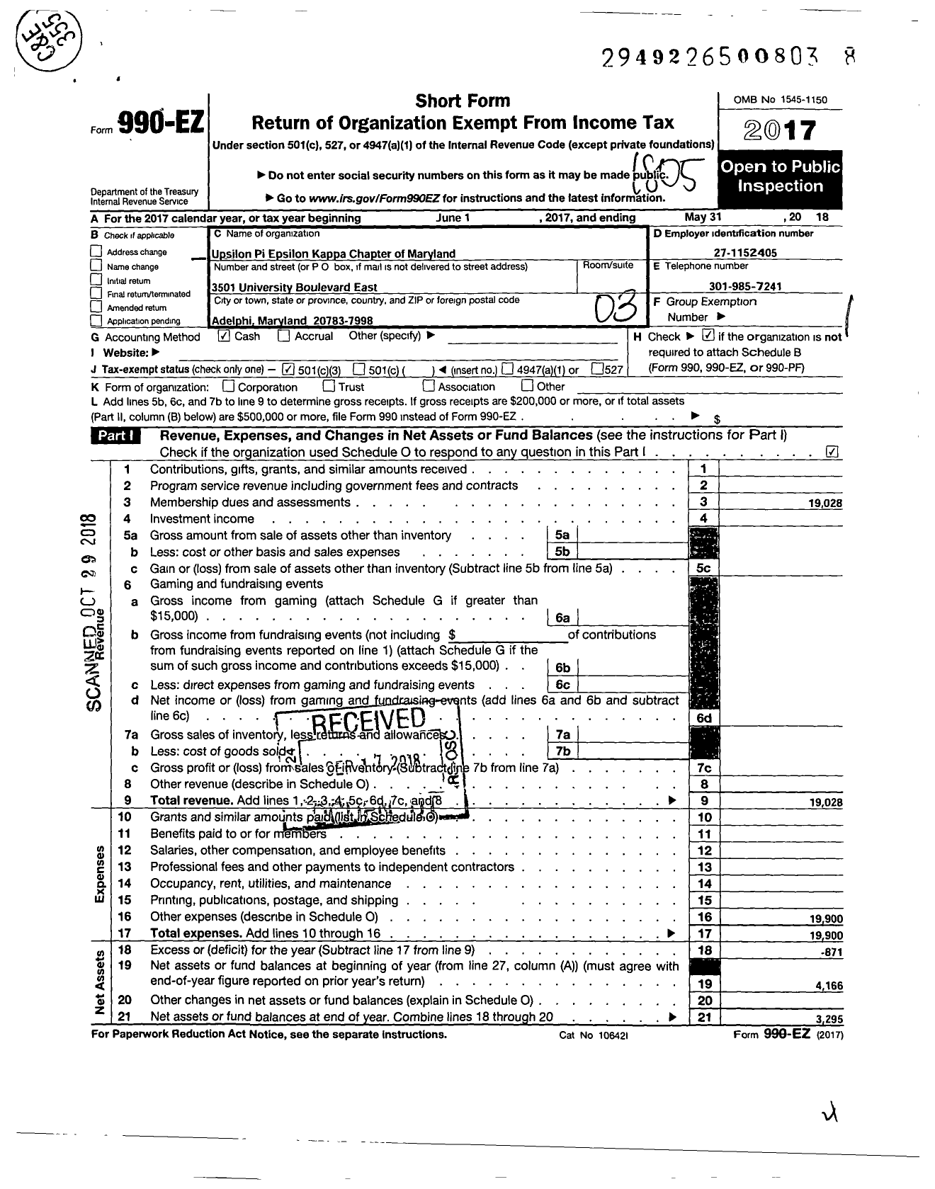 Image of first page of 2017 Form 990EZ for Upsilon Pi Epsilon Kappa Chapter of Maryland