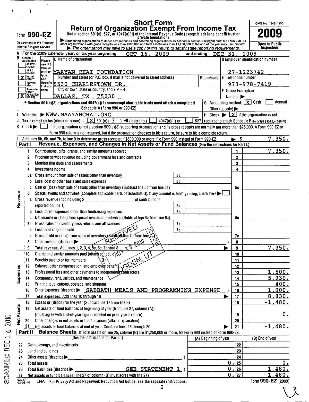 Image of first page of 2009 Form 990EZ for Maayan Chai Foundation