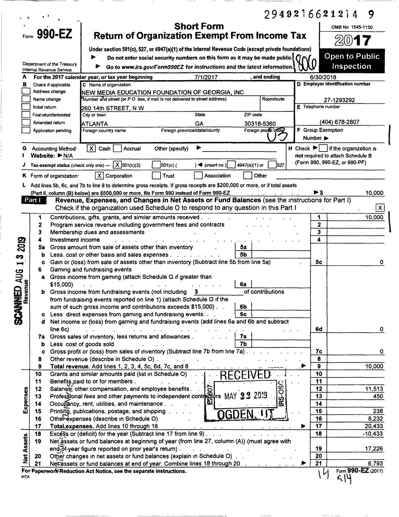 Image of first page of 2017 Form 990EZ for New Media Education Foundation of Georgia