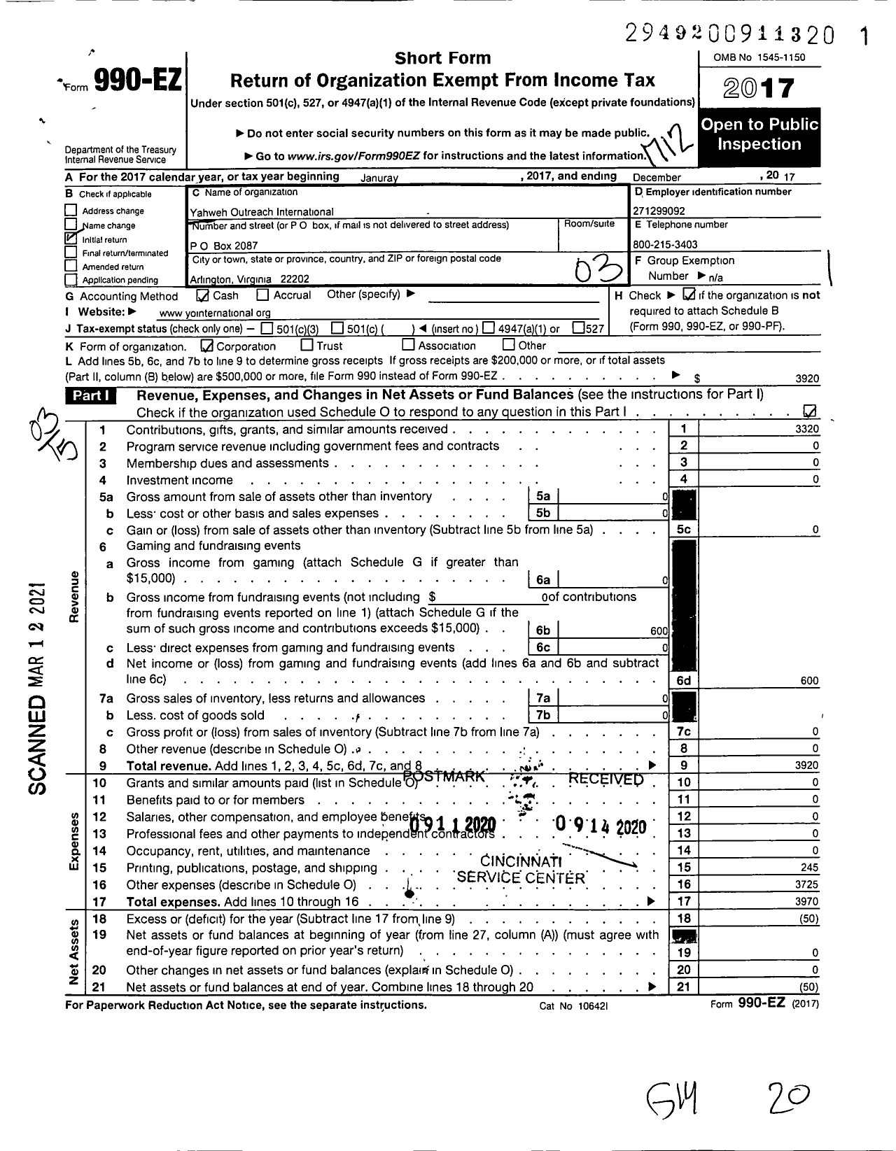 Image of first page of 2017 Form 990EZ for Yahweh Outreach International