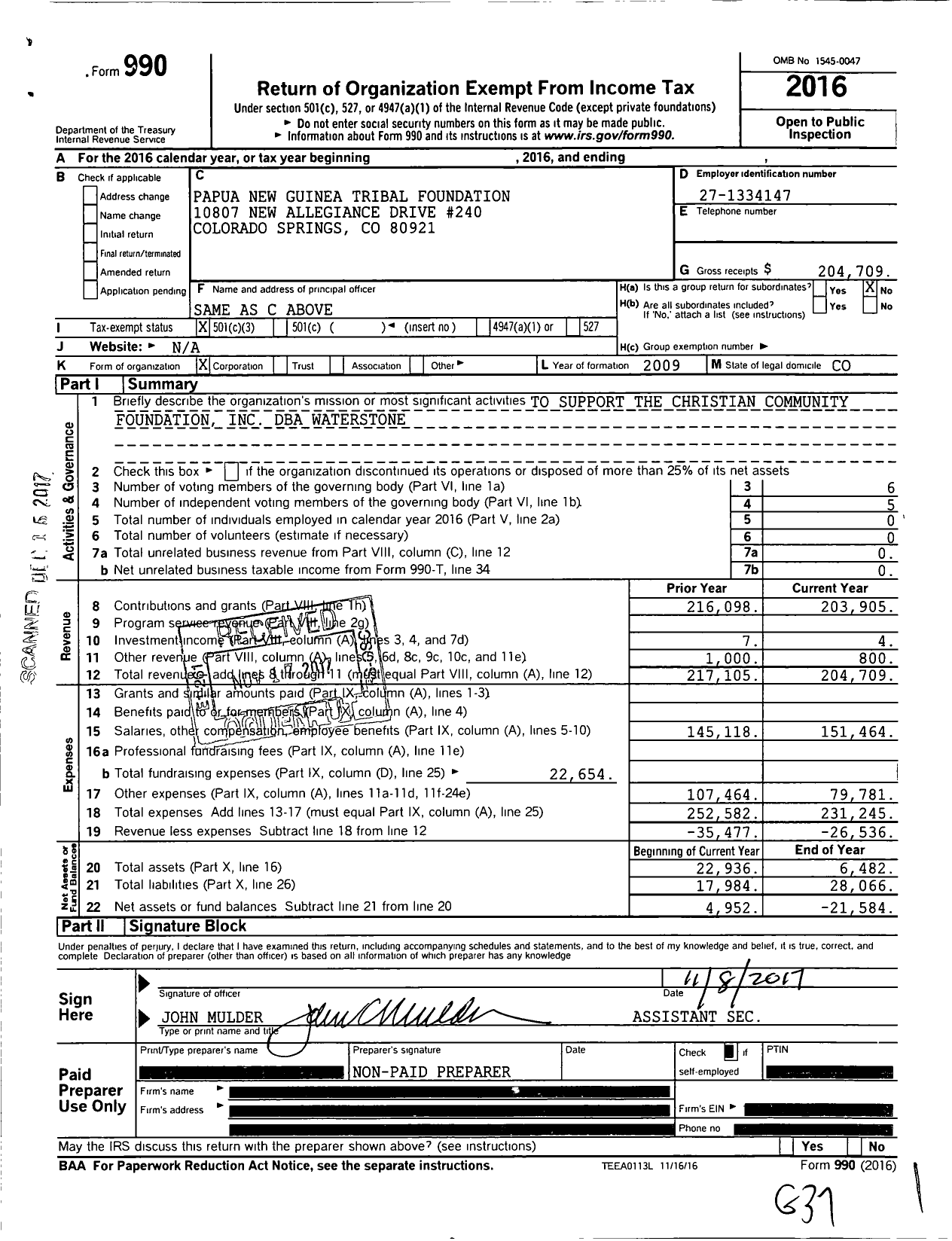 Image of first page of 2016 Form 990 for Papua New Guinea Tribal Foundation