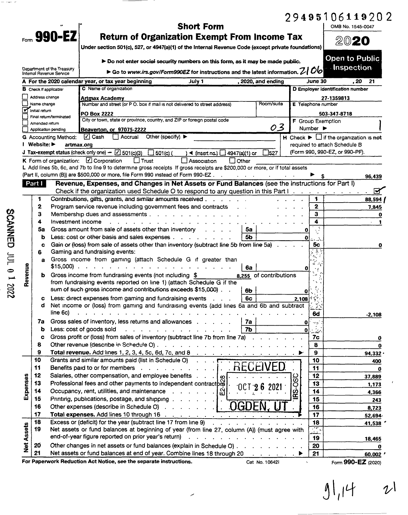 Image of first page of 2020 Form 990EZ for Artmax Academy