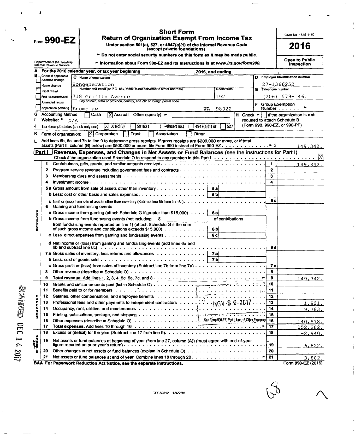 Image of first page of 2016 Form 990EZ for Wongeneration