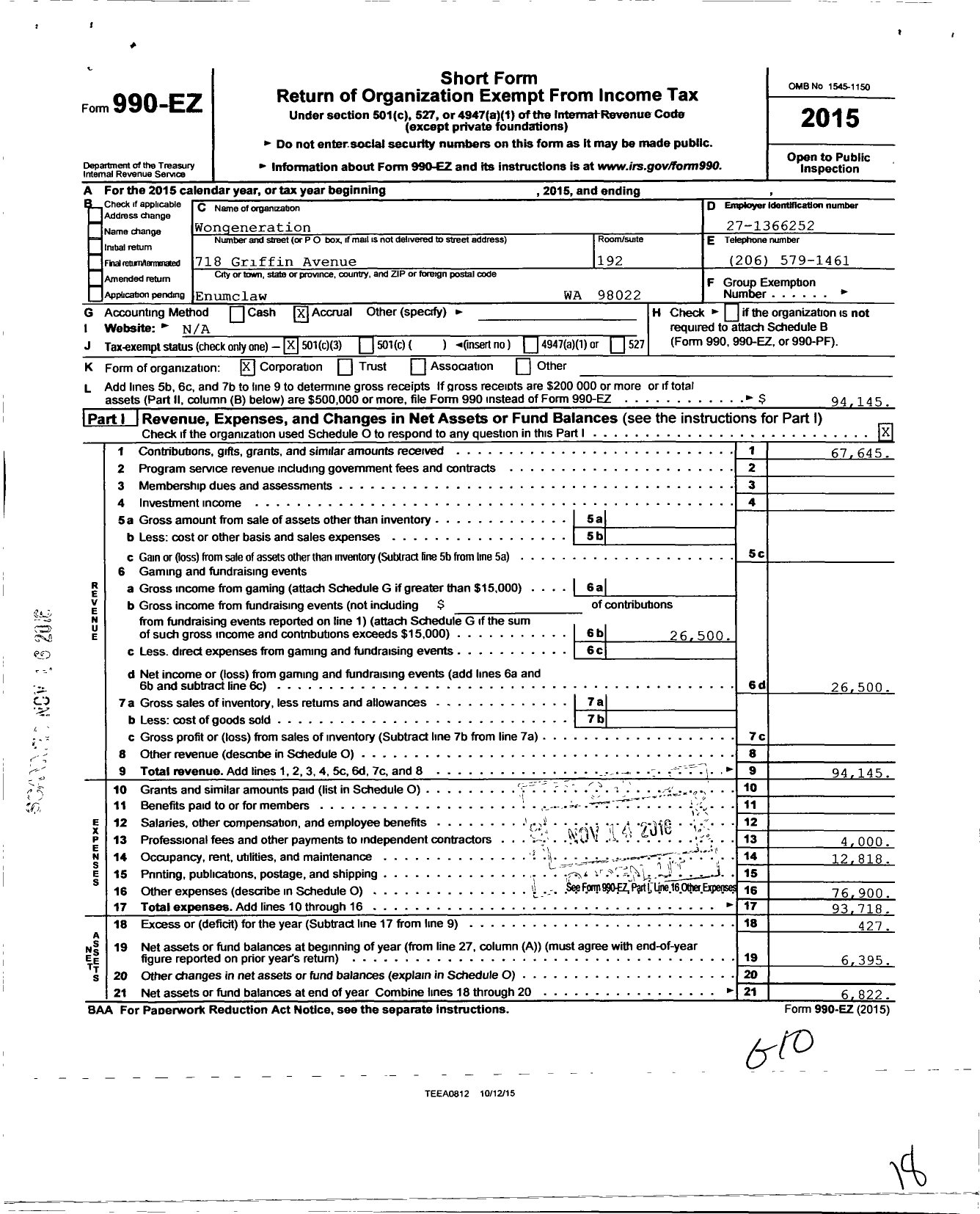 Image of first page of 2015 Form 990EZ for Wongeneration