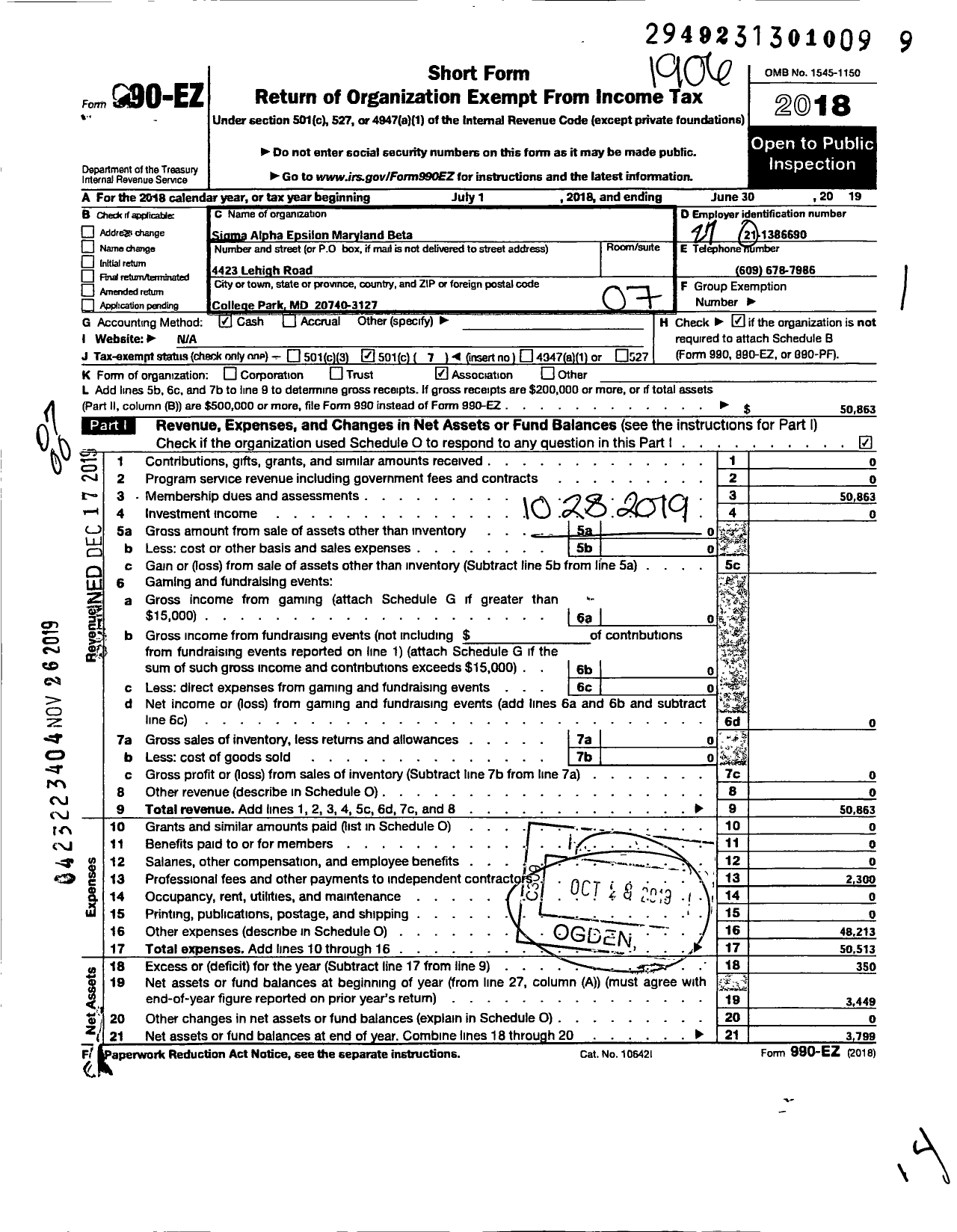 Image of first page of 2018 Form 990EO for Sigma Alpha Epsilon Fraternity - MD Beta Chapter