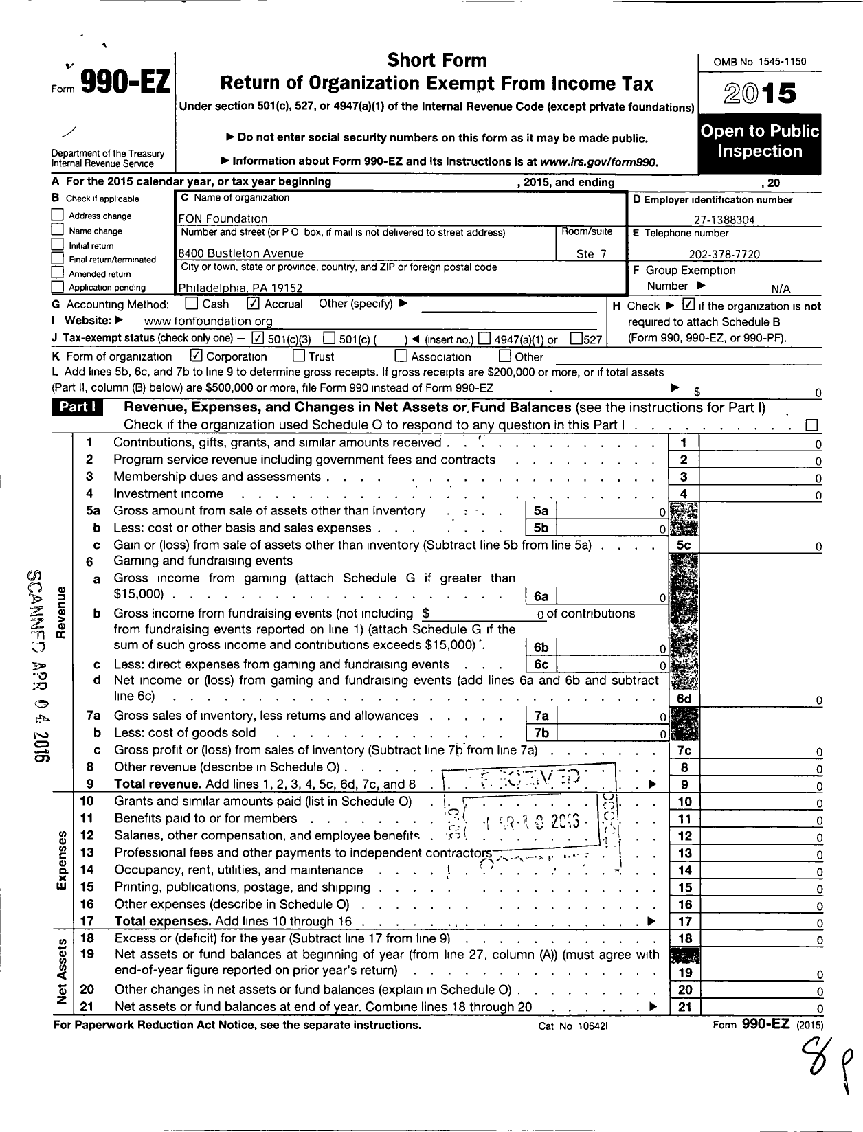 Image of first page of 2015 Form 990EZ for Fon Foundation