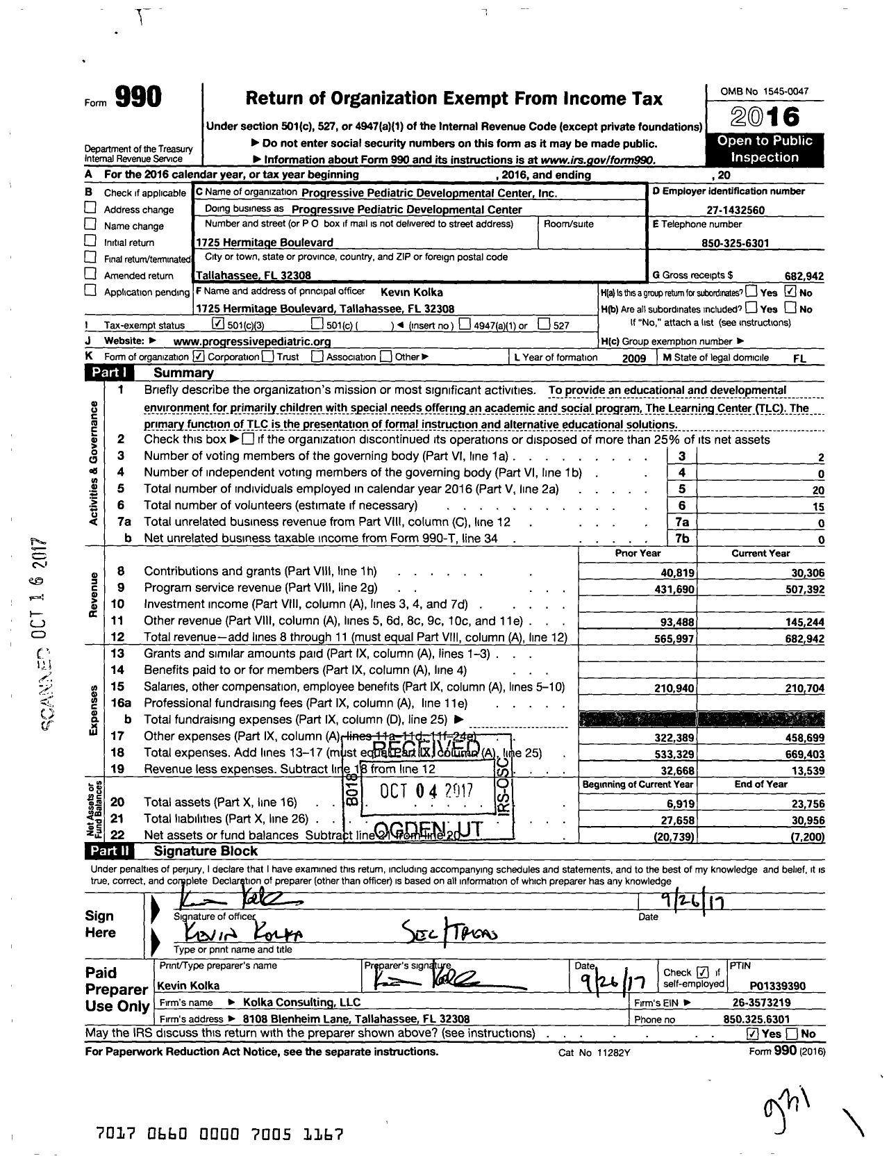 Image of first page of 2016 Form 990 for Impact Academy of Tallahassee