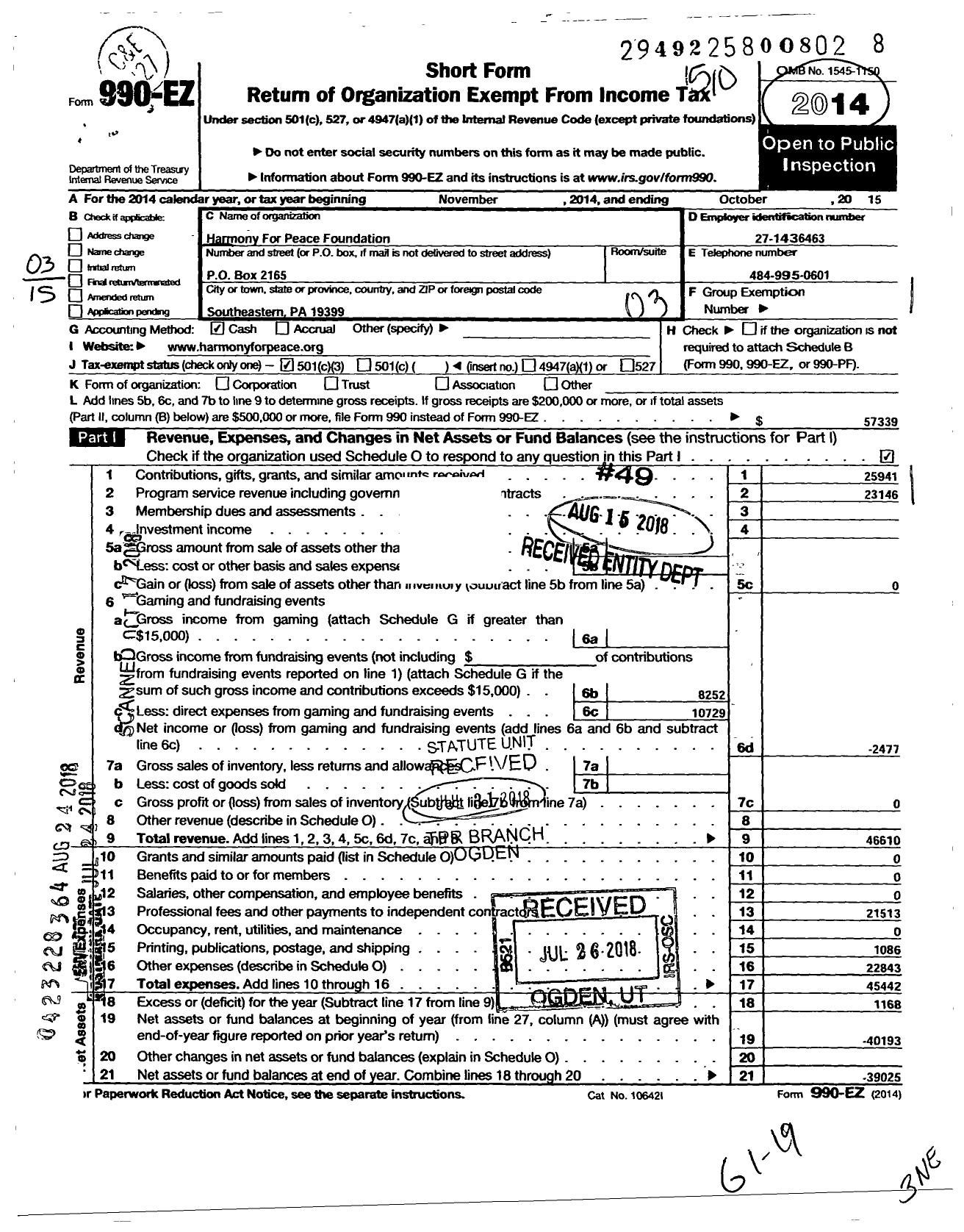 Image of first page of 2014 Form 990EZ for Harmony for Peace Foundation