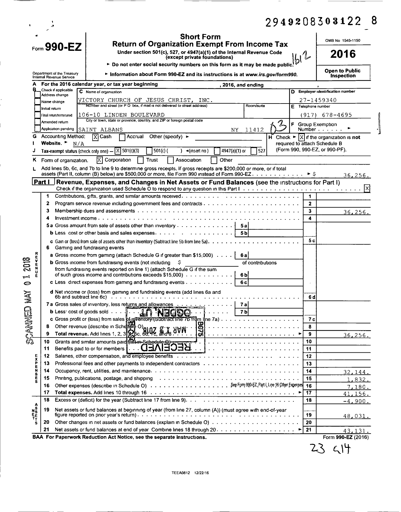 Image of first page of 2016 Form 990EZ for Victory Church of Jesus Christ