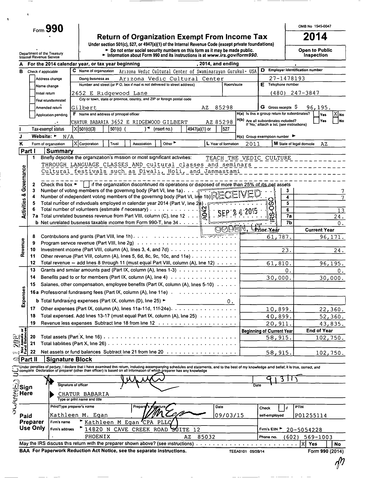 Image of first page of 2014 Form 990 for Arizona Vedic Cultural Center of Swaminarayan Gurukul - USA