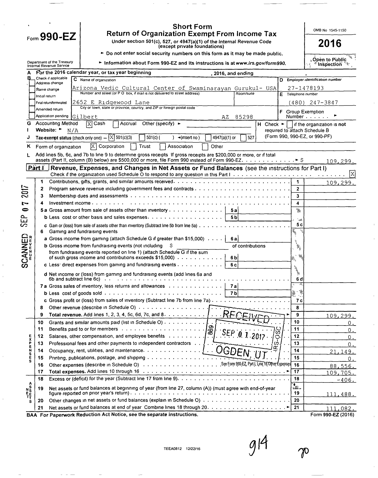 Image of first page of 2016 Form 990EZ for Arizona Vedic Cultural Center of Swaminarayan Gurukul - USA