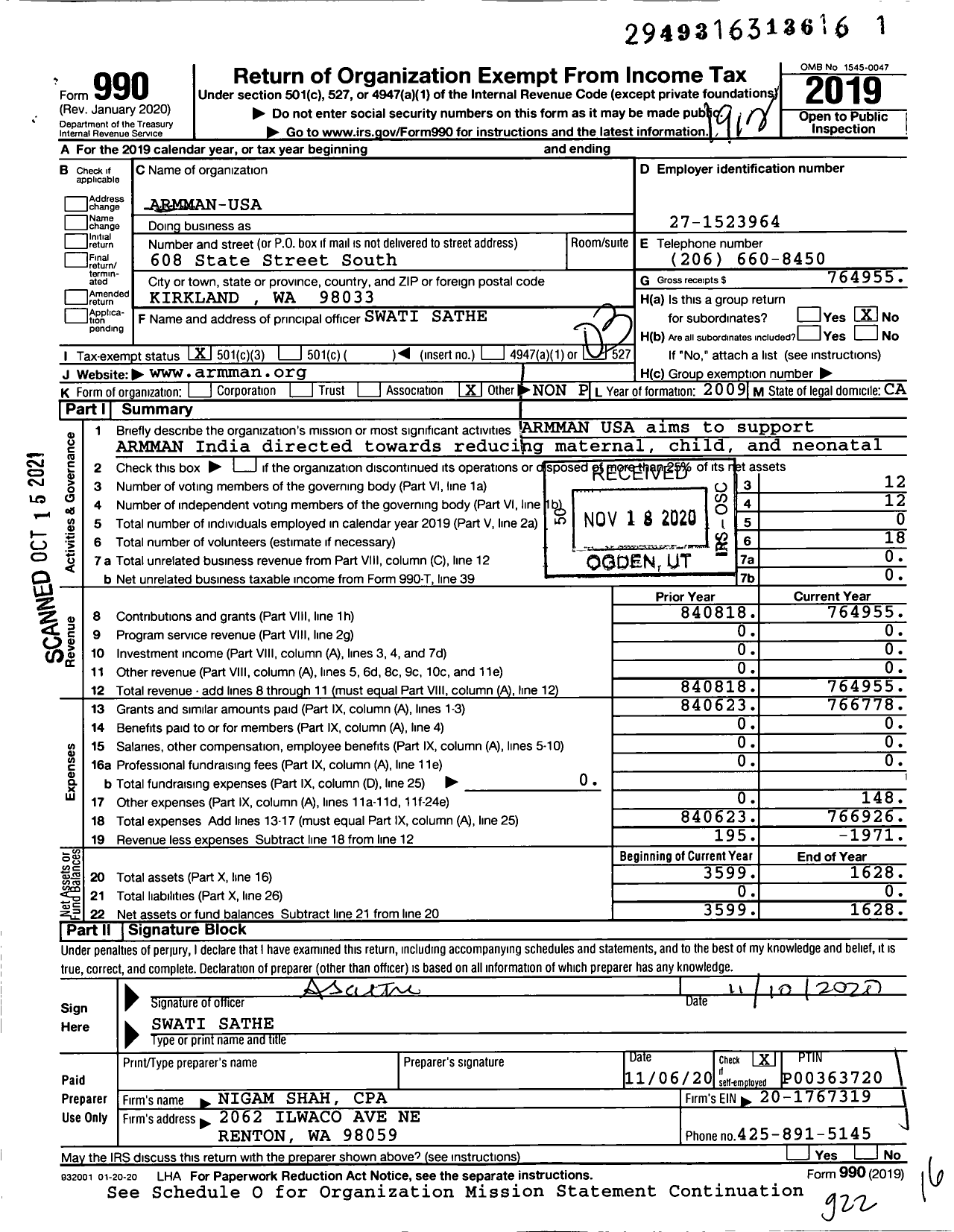 Image of first page of 2019 Form 990 for Armman-Usa