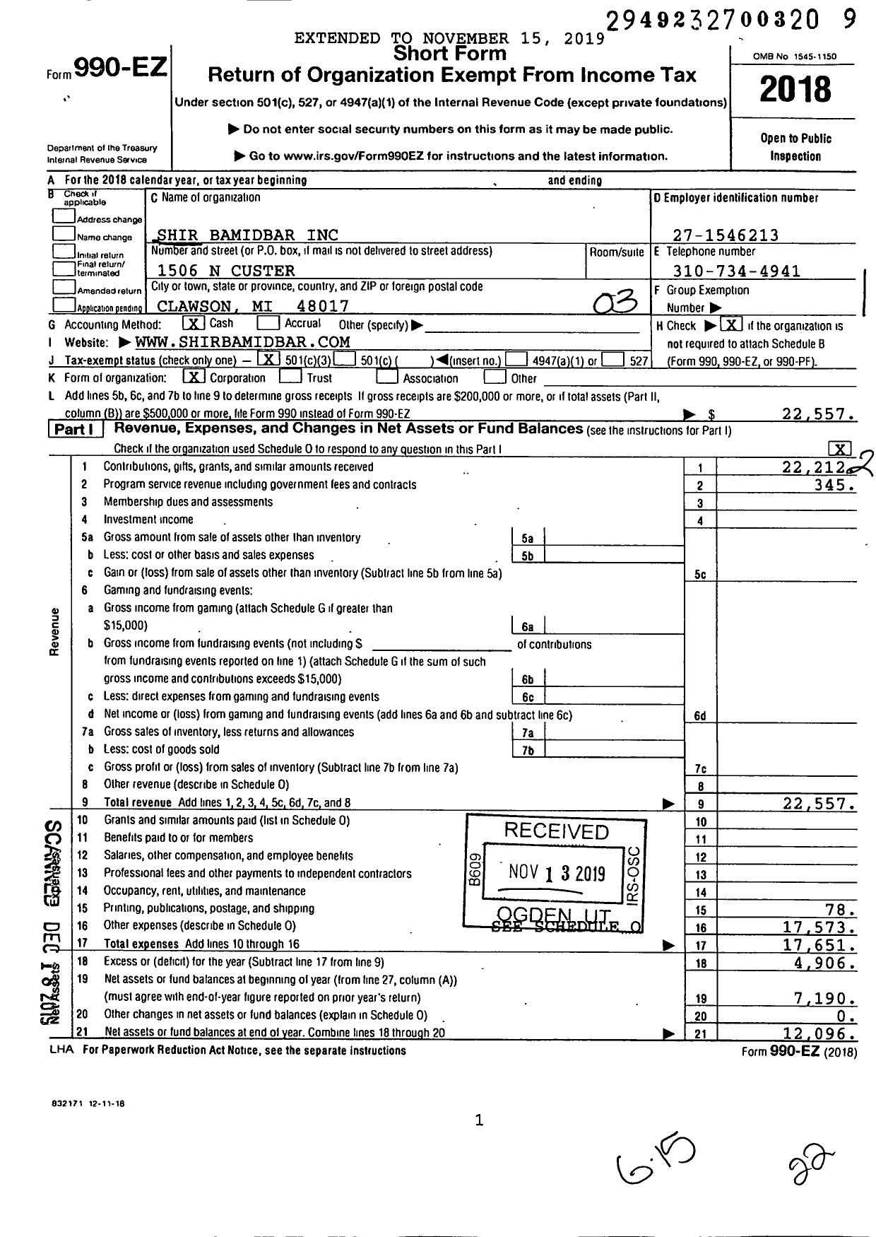 Image of first page of 2018 Form 990EZ for Shir Bamidbar