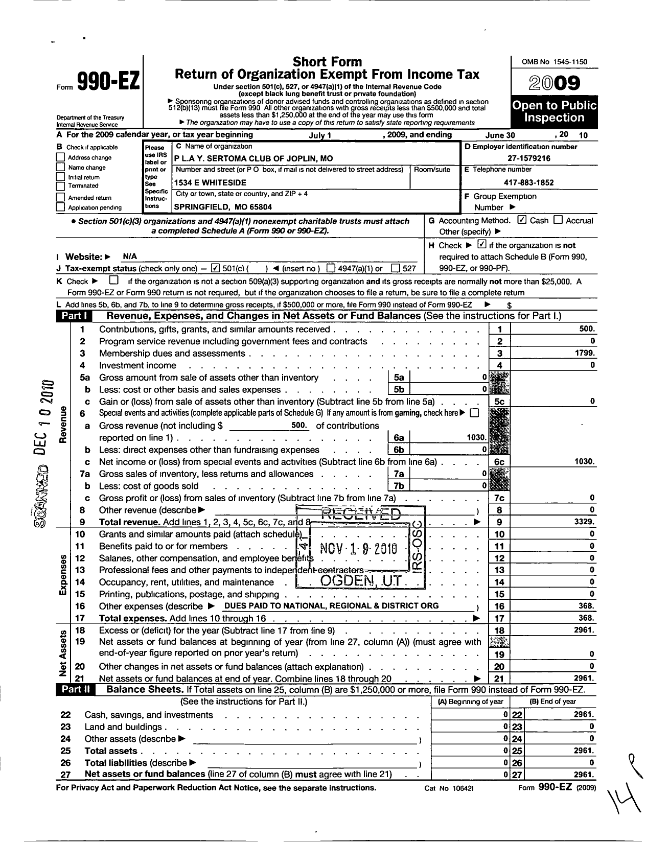 Image of first page of 2009 Form 990EO for Sertoma - Play Sertoma Club of Joplin