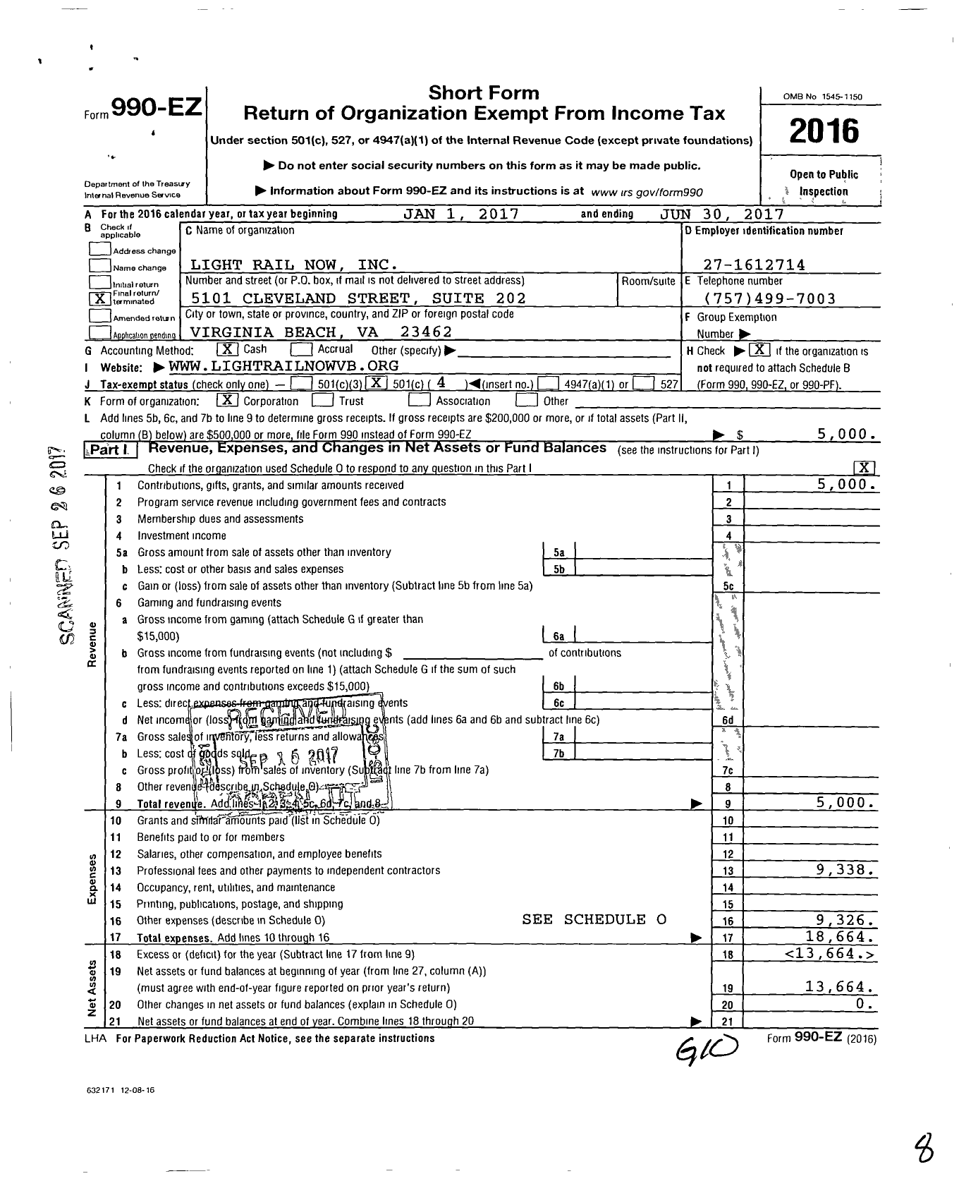 Image of first page of 2016 Form 990EO for Light Rail Now