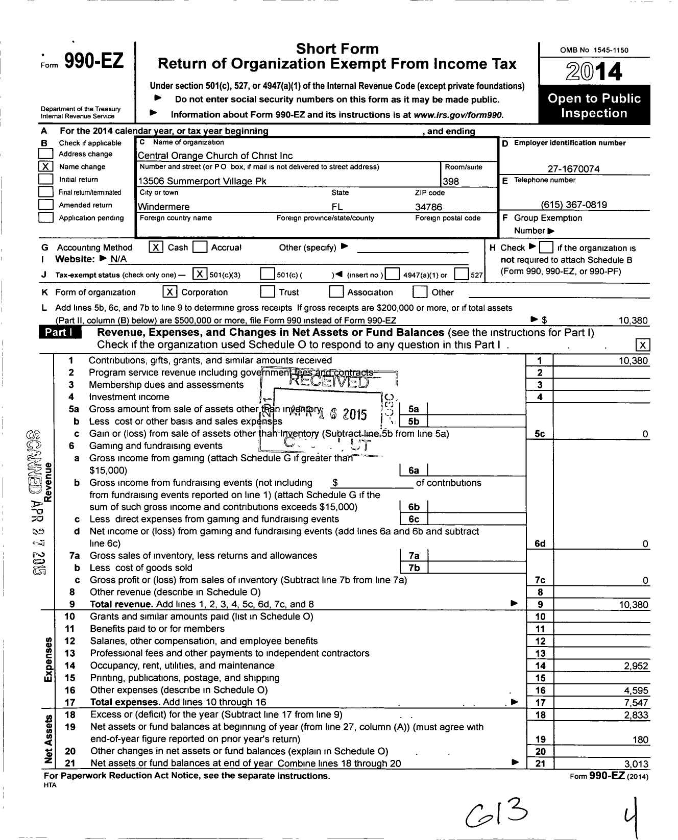 Image of first page of 2014 Form 990EZ for TR Daly Community Outreach Ministry