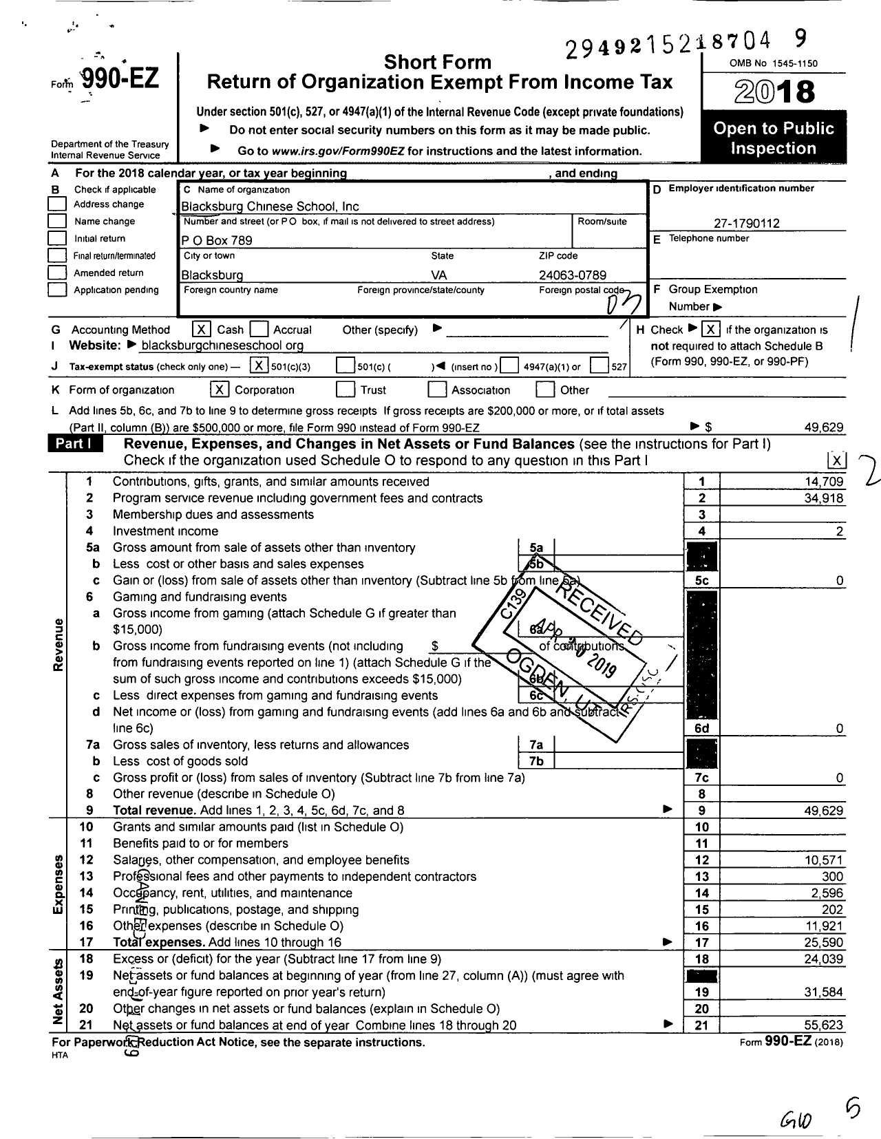 Image of first page of 2018 Form 990EZ for Blacksburg Chinese School