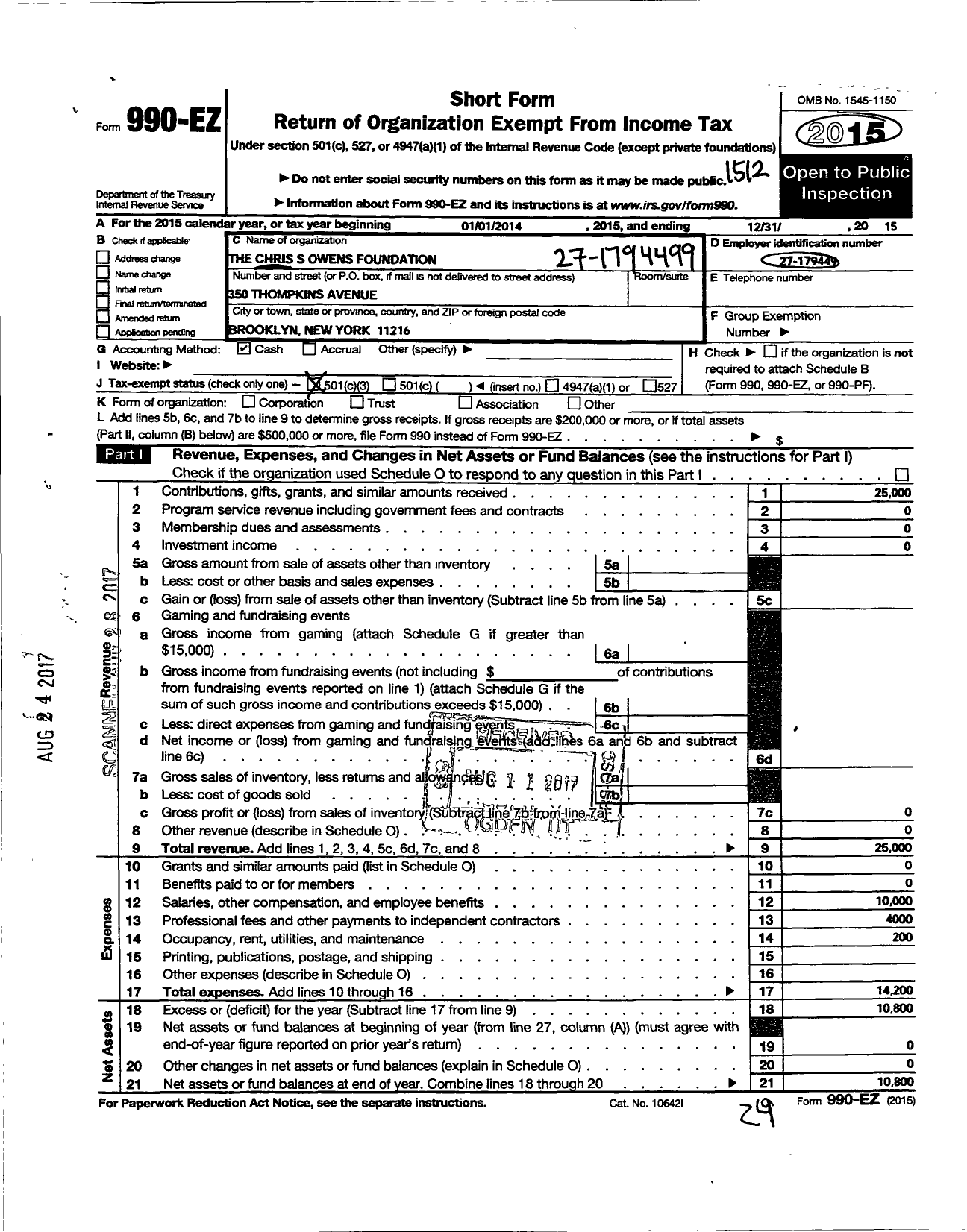 Image of first page of 2015 Form 990EZ for The Chris S Owens Foundation