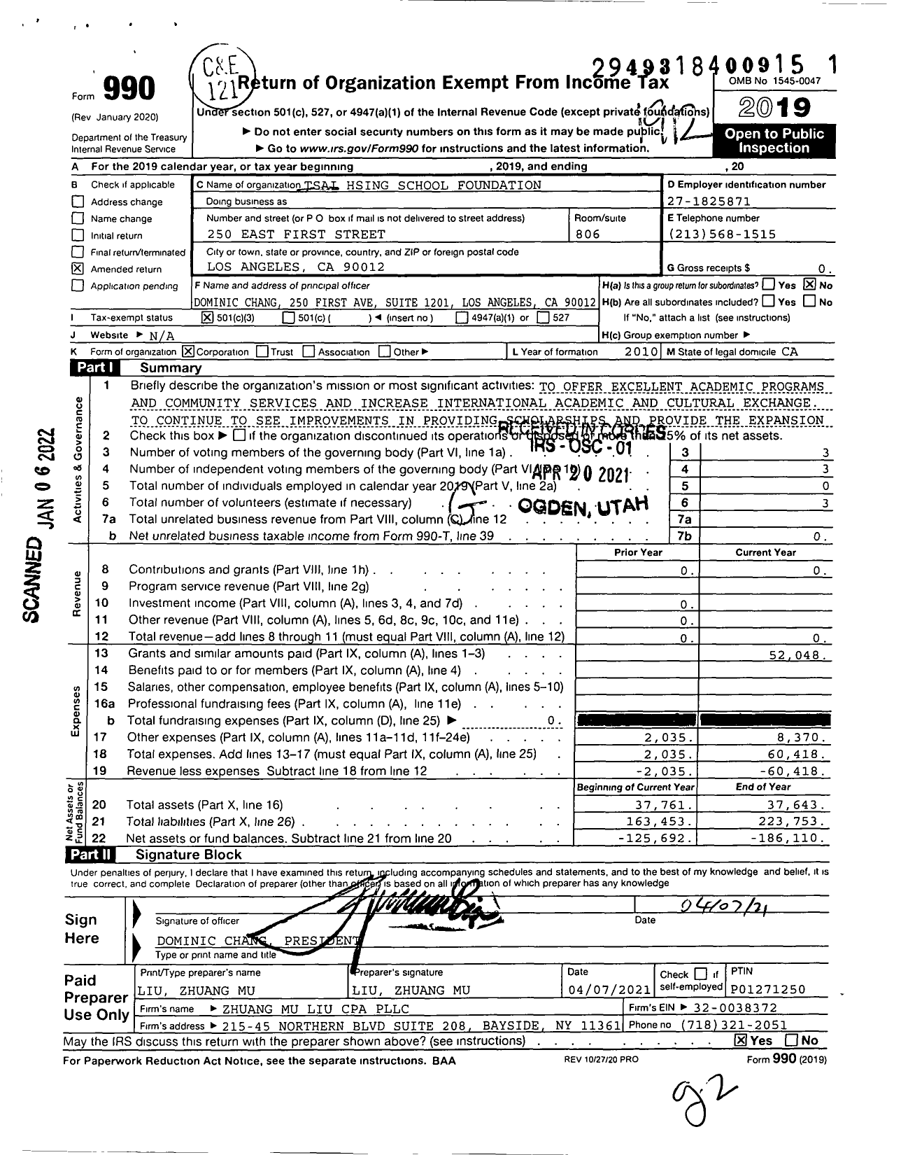 Image of first page of 2019 Form 990 for Tsai Hsing School Foundation