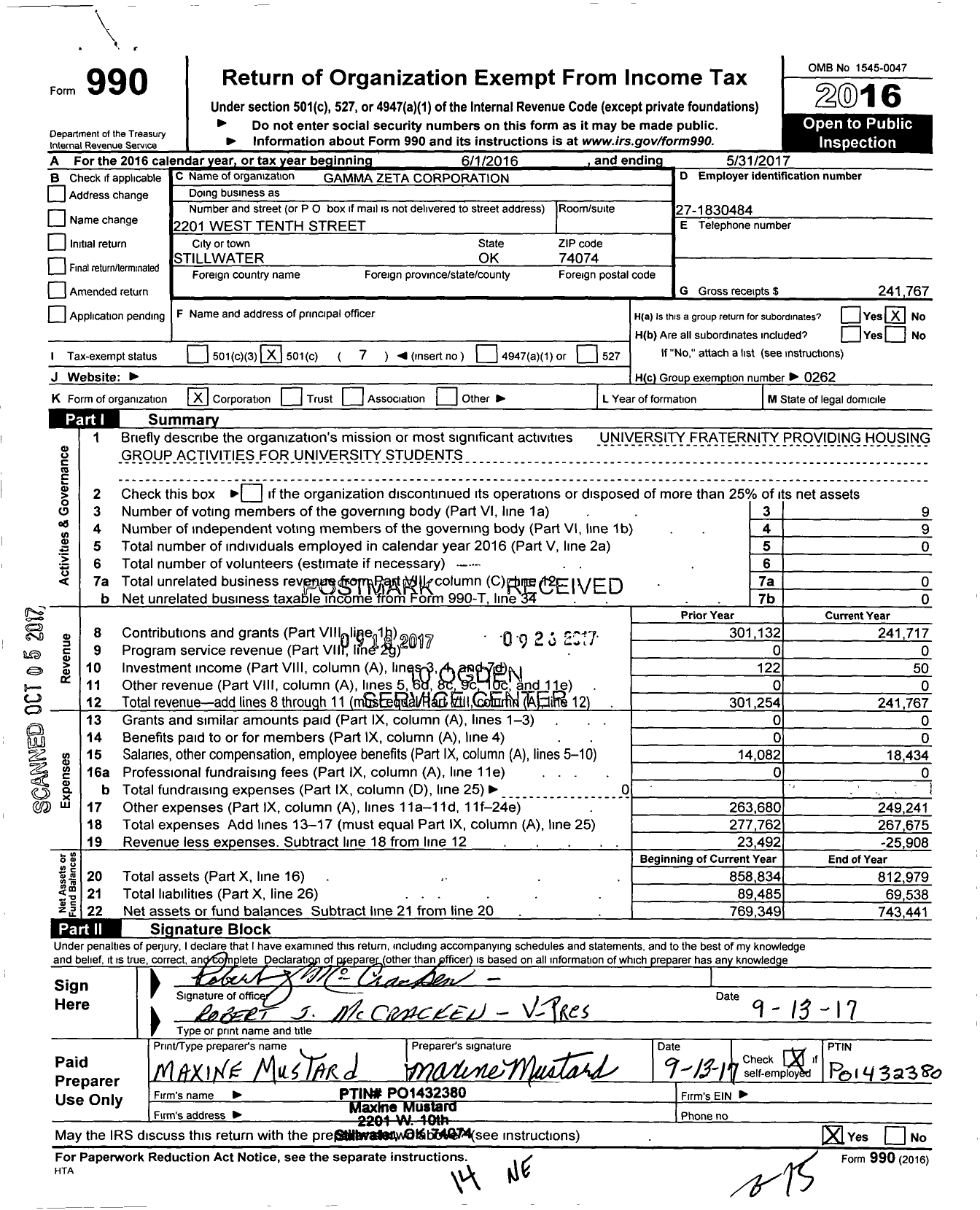 Image of first page of 2016 Form 990O for Kappa Sigma Fraternity - Gamma-Psi House Corporation