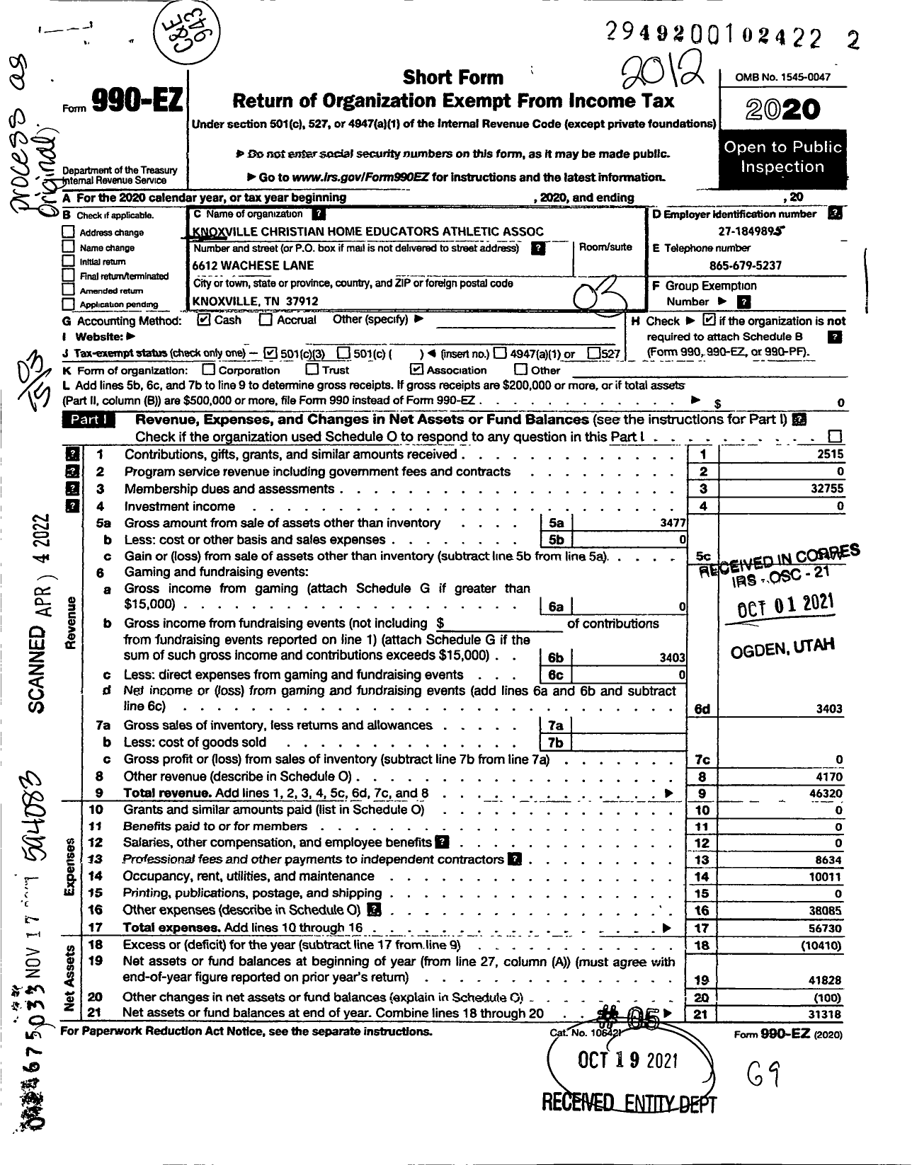 Image of first page of 2020 Form 990EZ for Knoxville Ambassadors