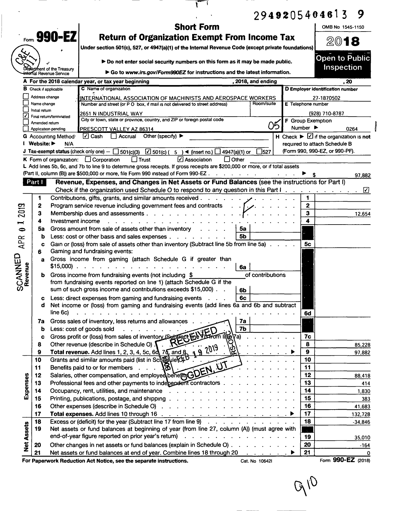 Image of first page of 2018 Form 990EO for International Association of Machinists and Aerospace Workers - 2009 Lodge Iamaw