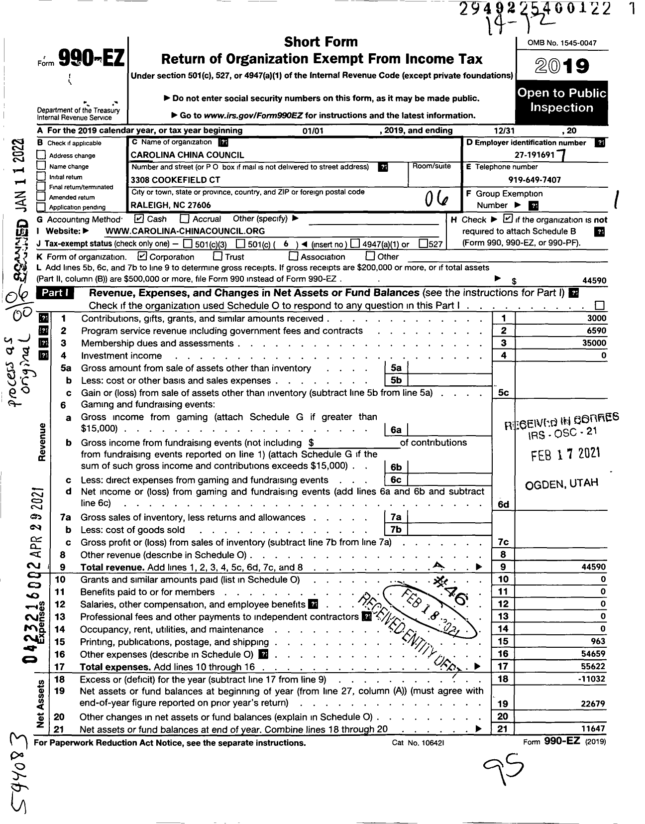 Image of first page of 2020 Form 990EO for Carolina China Council