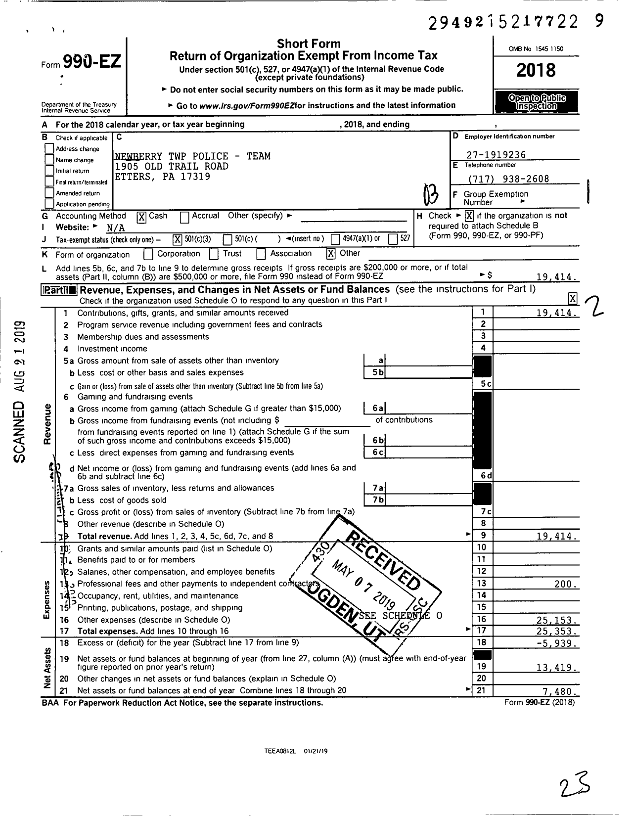 Image of first page of 2018 Form 990EZ for Newberry TWP Police- Team