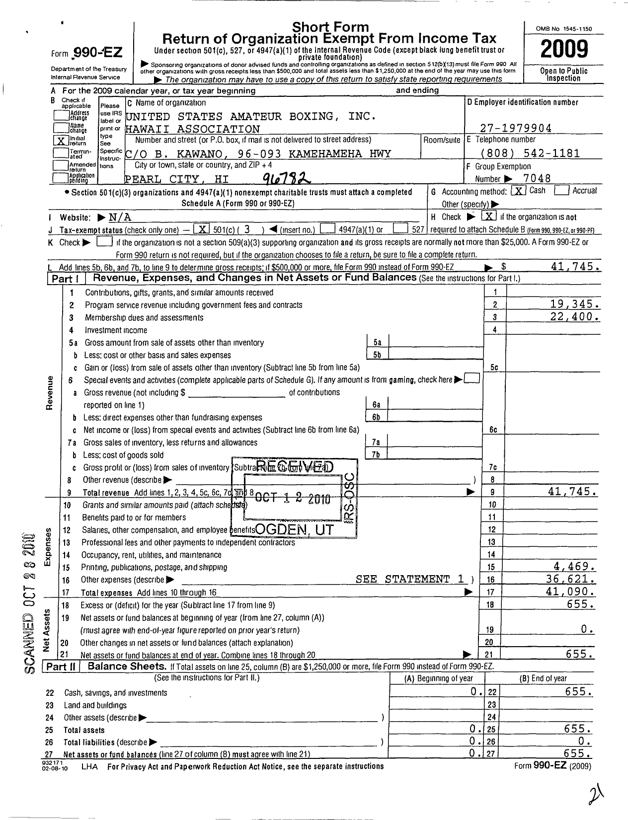 Image of first page of 2009 Form 990EZ for United States Amateur Boxing / Amateur Boxing of Hawaii Associatio